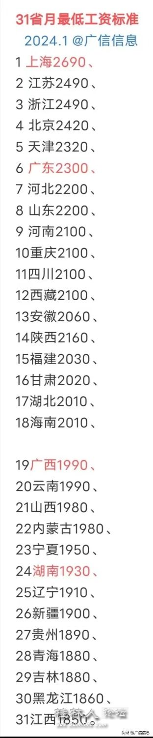 623d7c3bf228af01b7e670e8f620448a.jpg