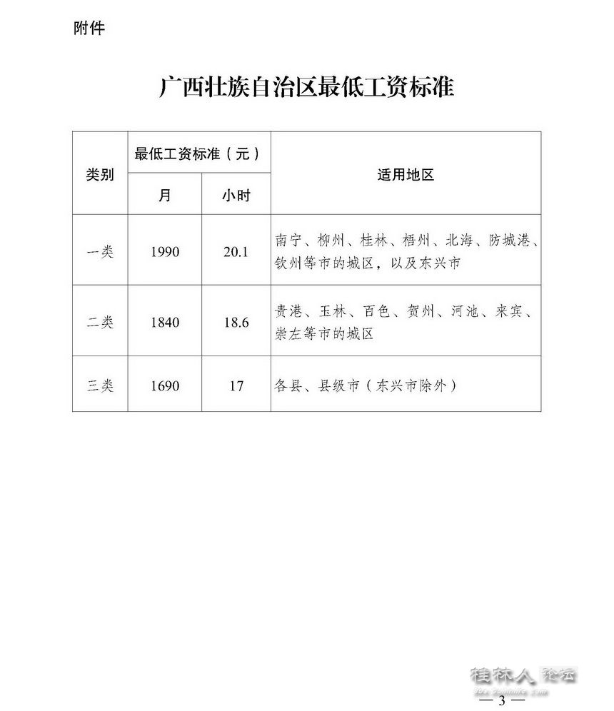 2345_image_file_copy_1.jpg