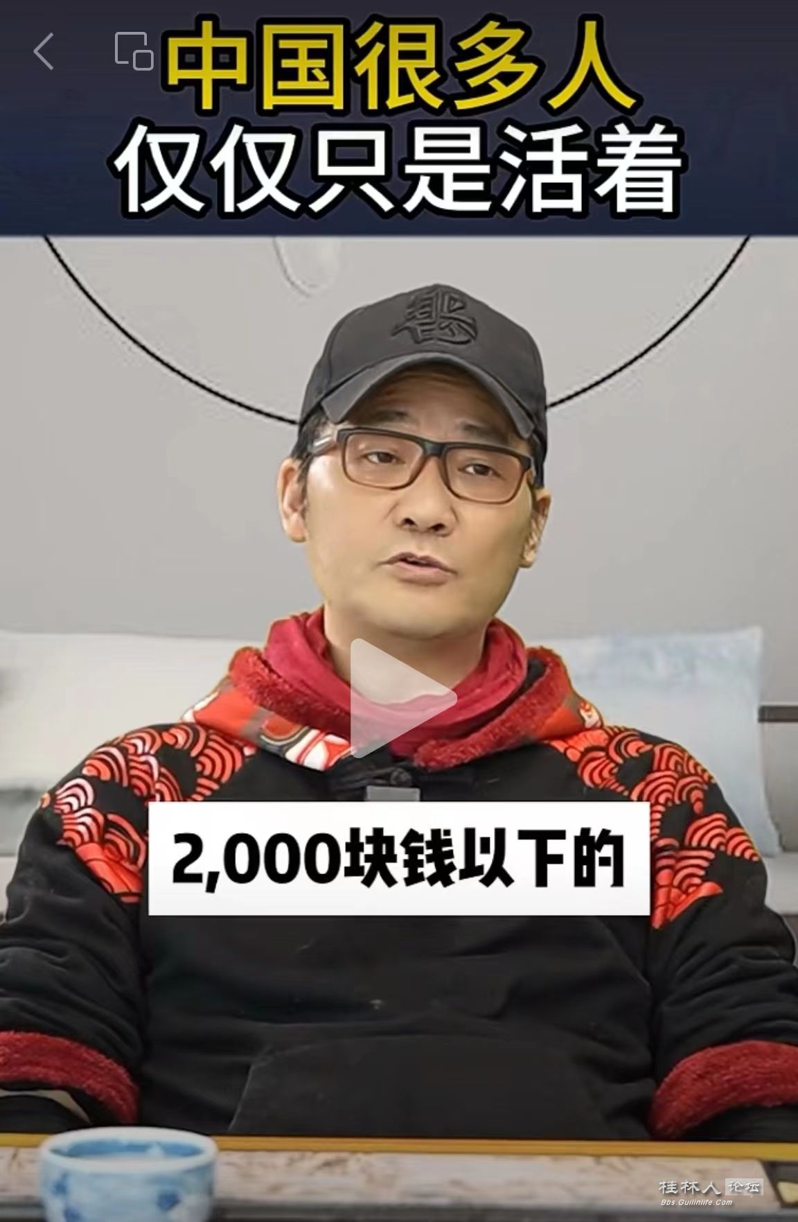 89dd51cac53531df0aa990ed0fa1284.jpg
