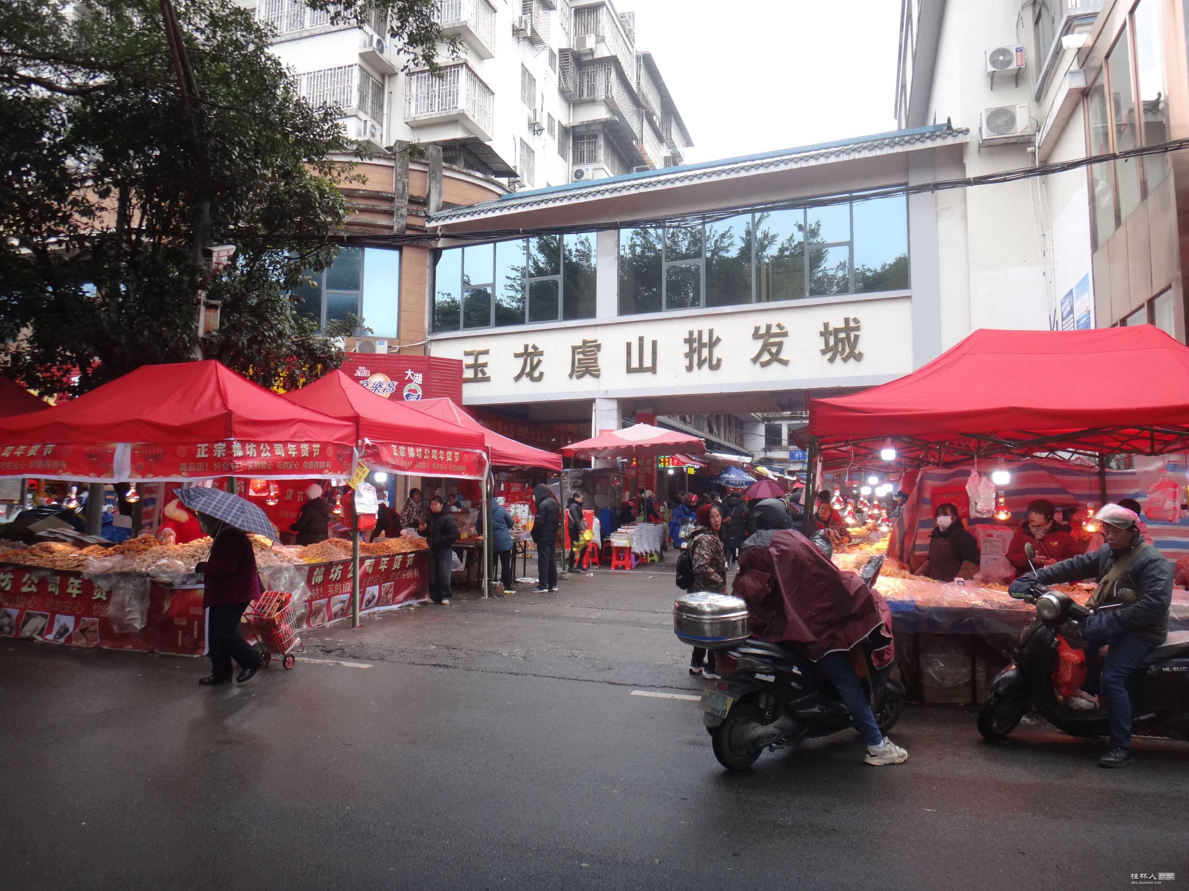 DSC07630.JPG
