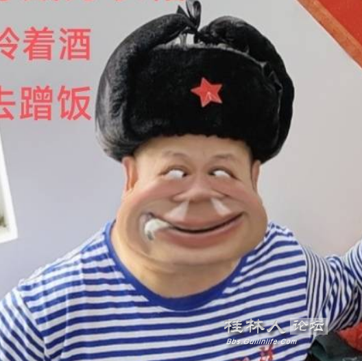 ͼ202402052301083468.png