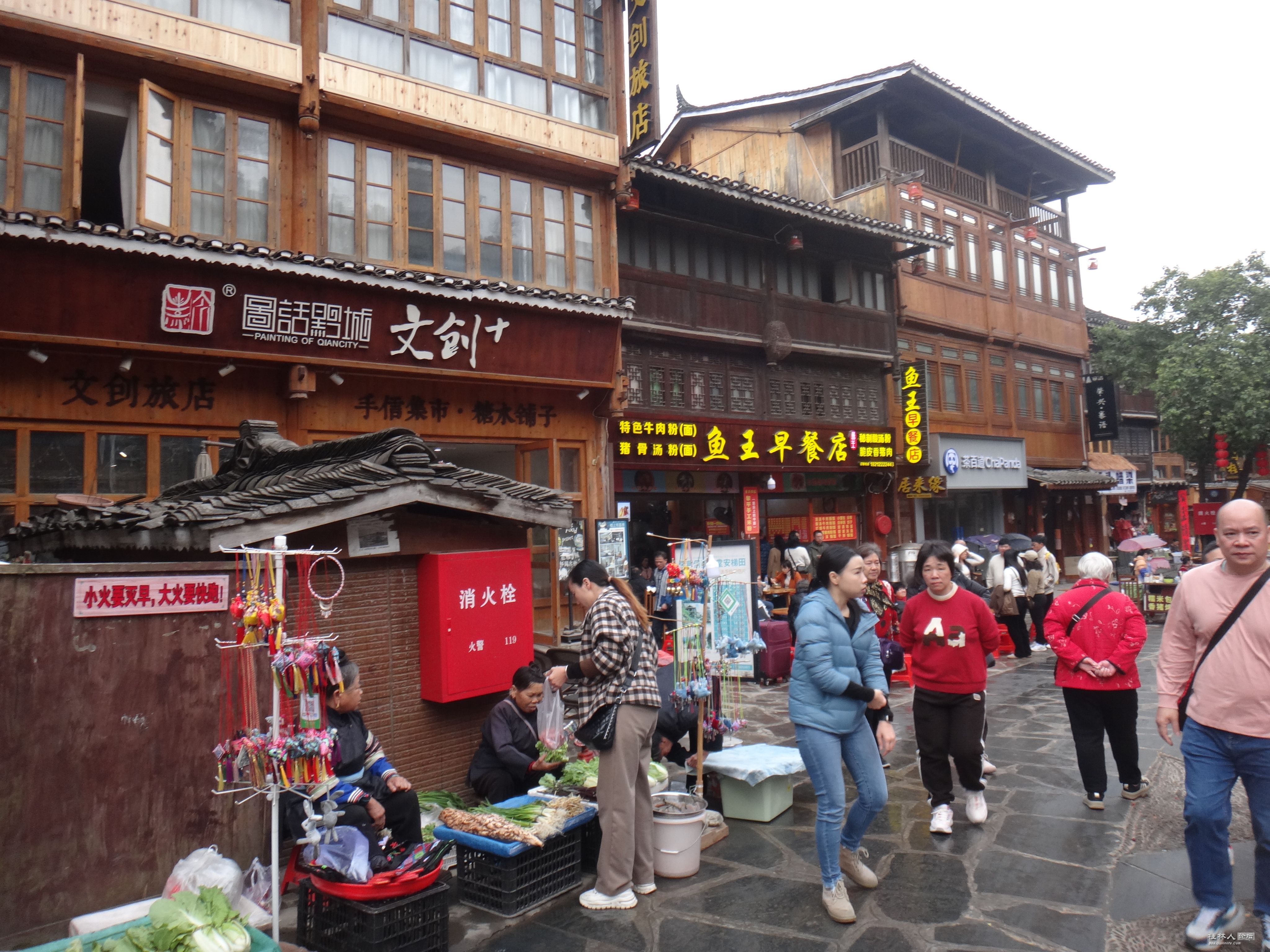 DSC07929.JPG