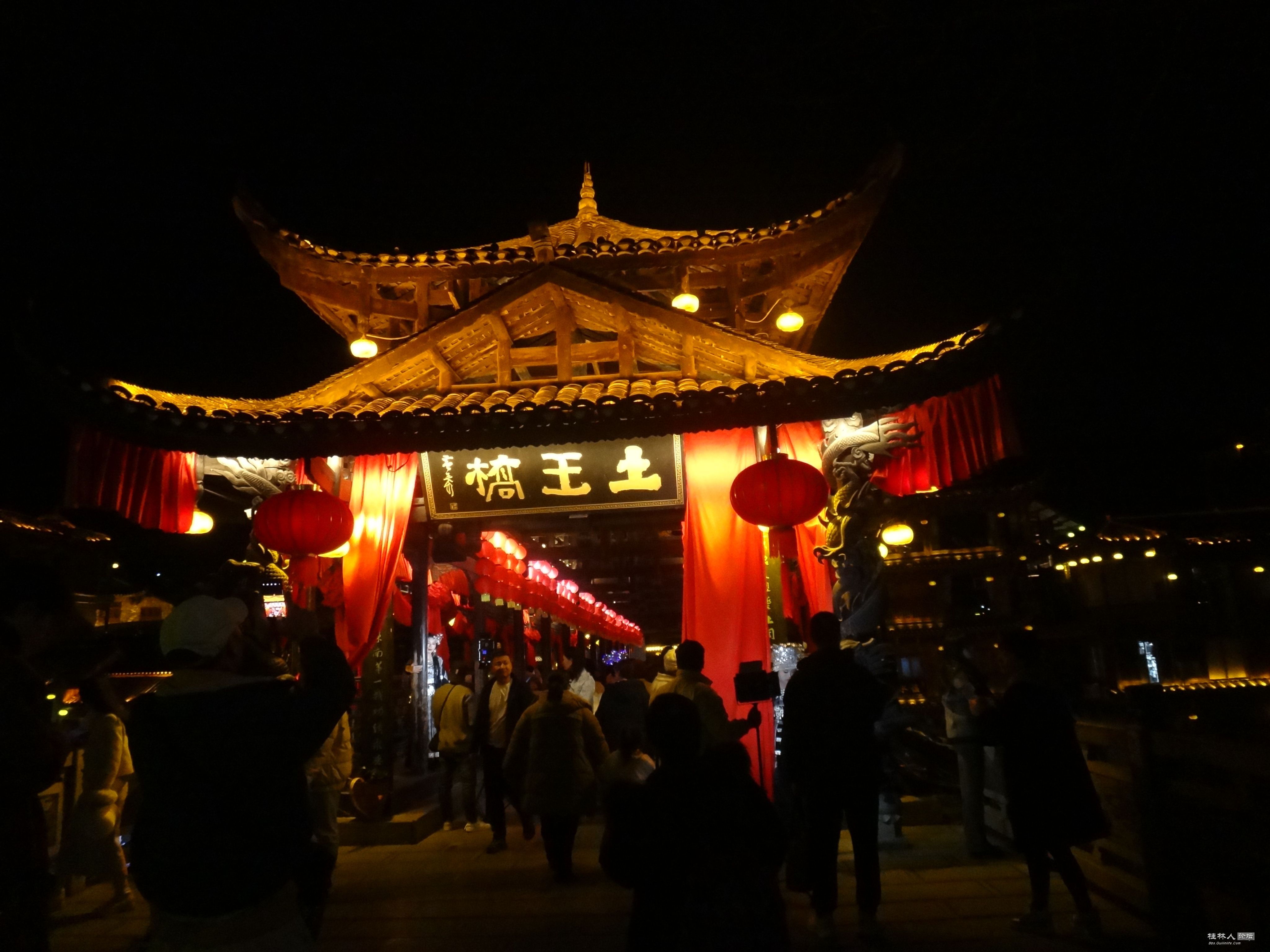 DSC07848.JPG