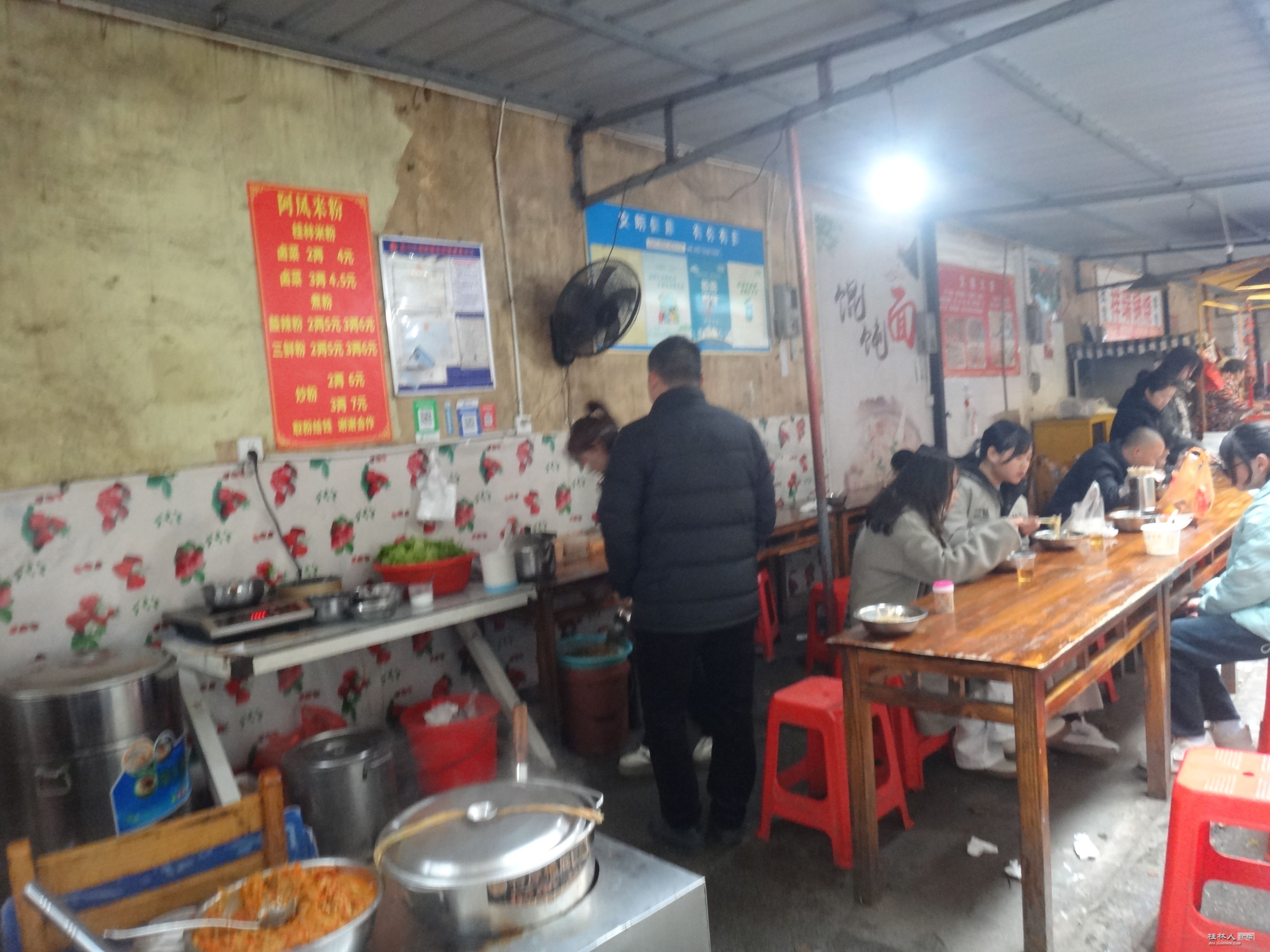 DSC07970.JPG
