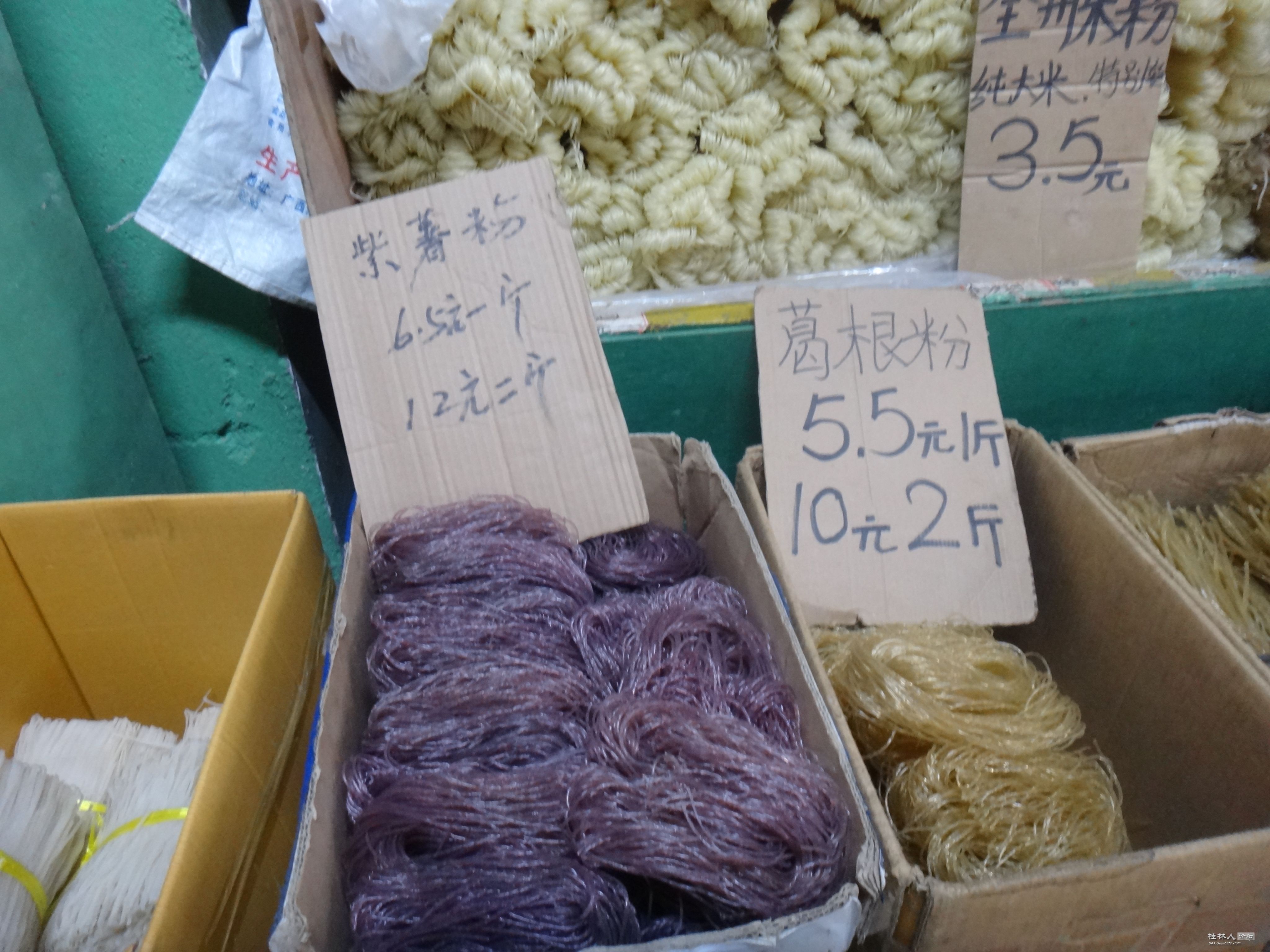 DSC08182.JPG