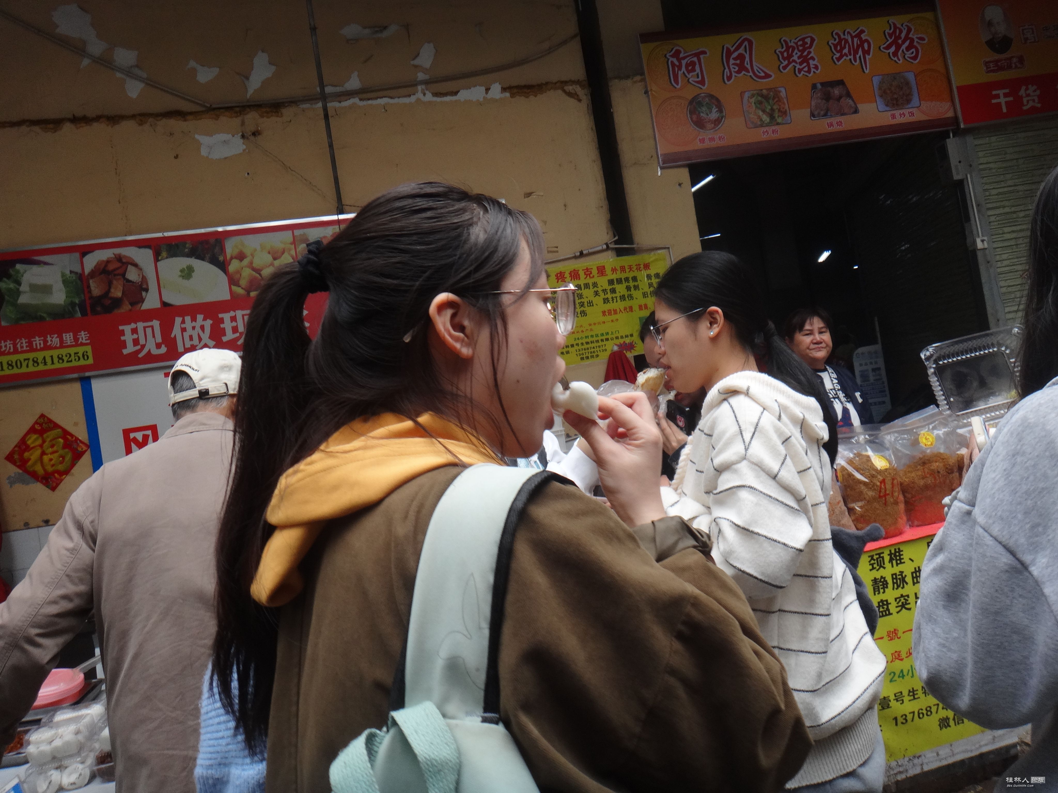 DSC08185.JPG