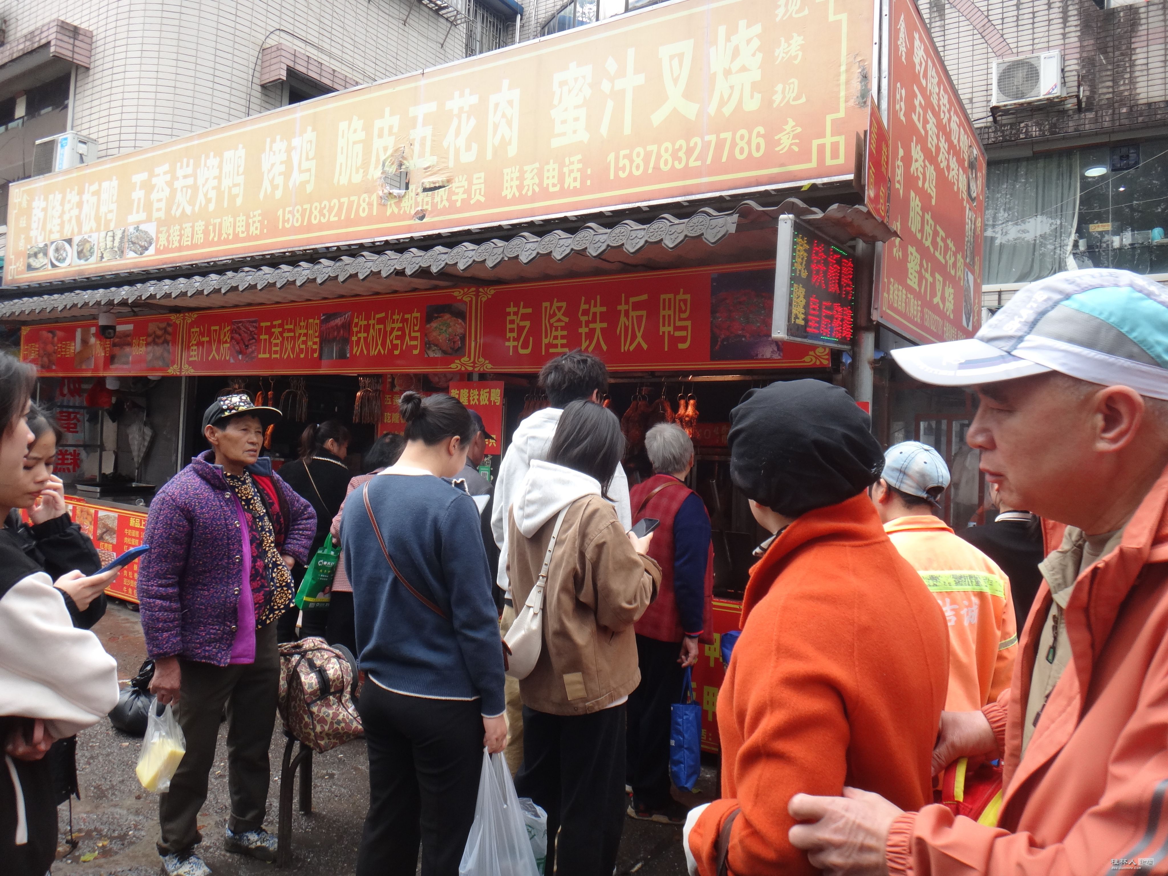 DSC08169.JPG