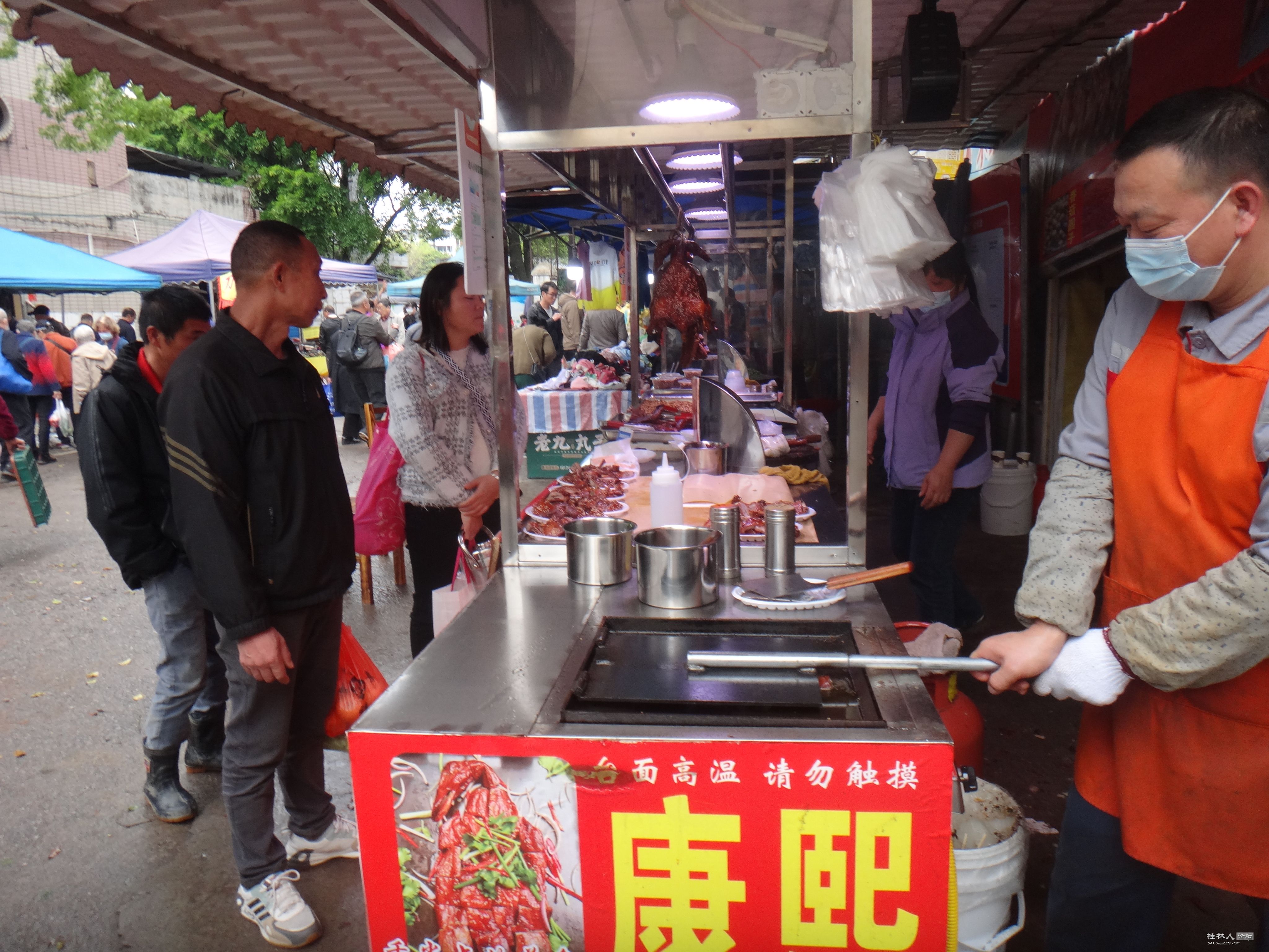 DSC08170.JPG