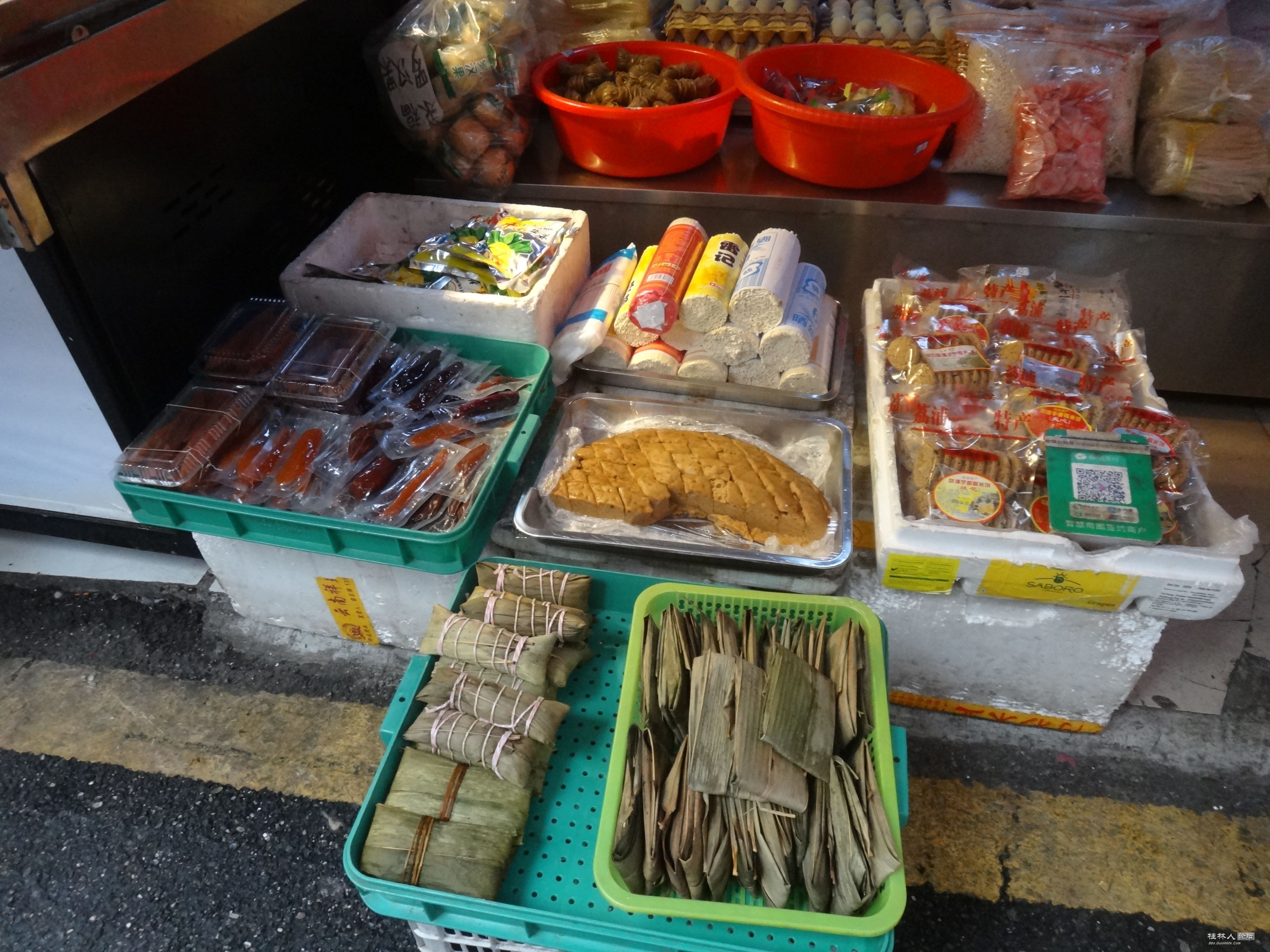 DSC08353.JPG