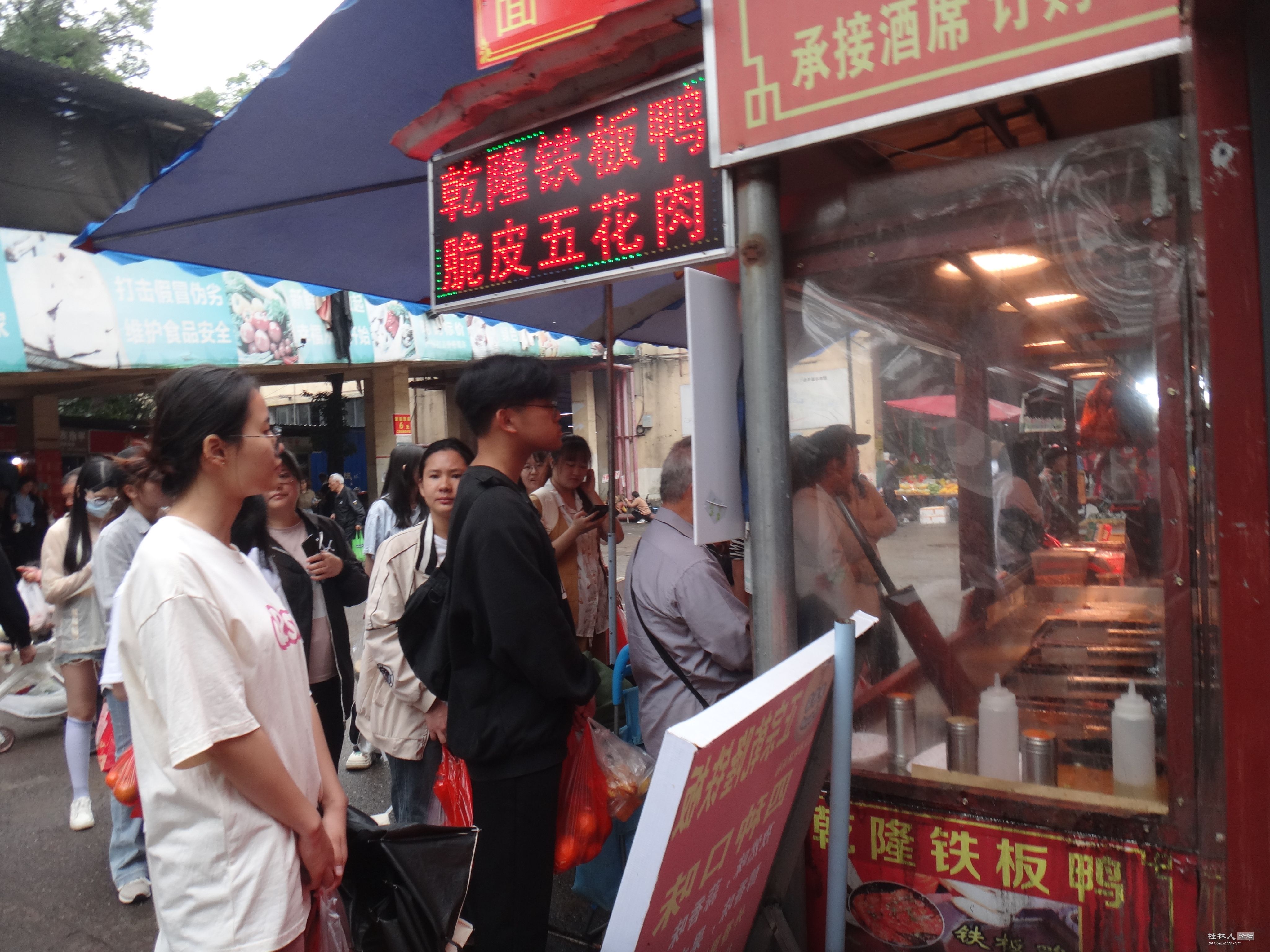 DSC08354.JPG
