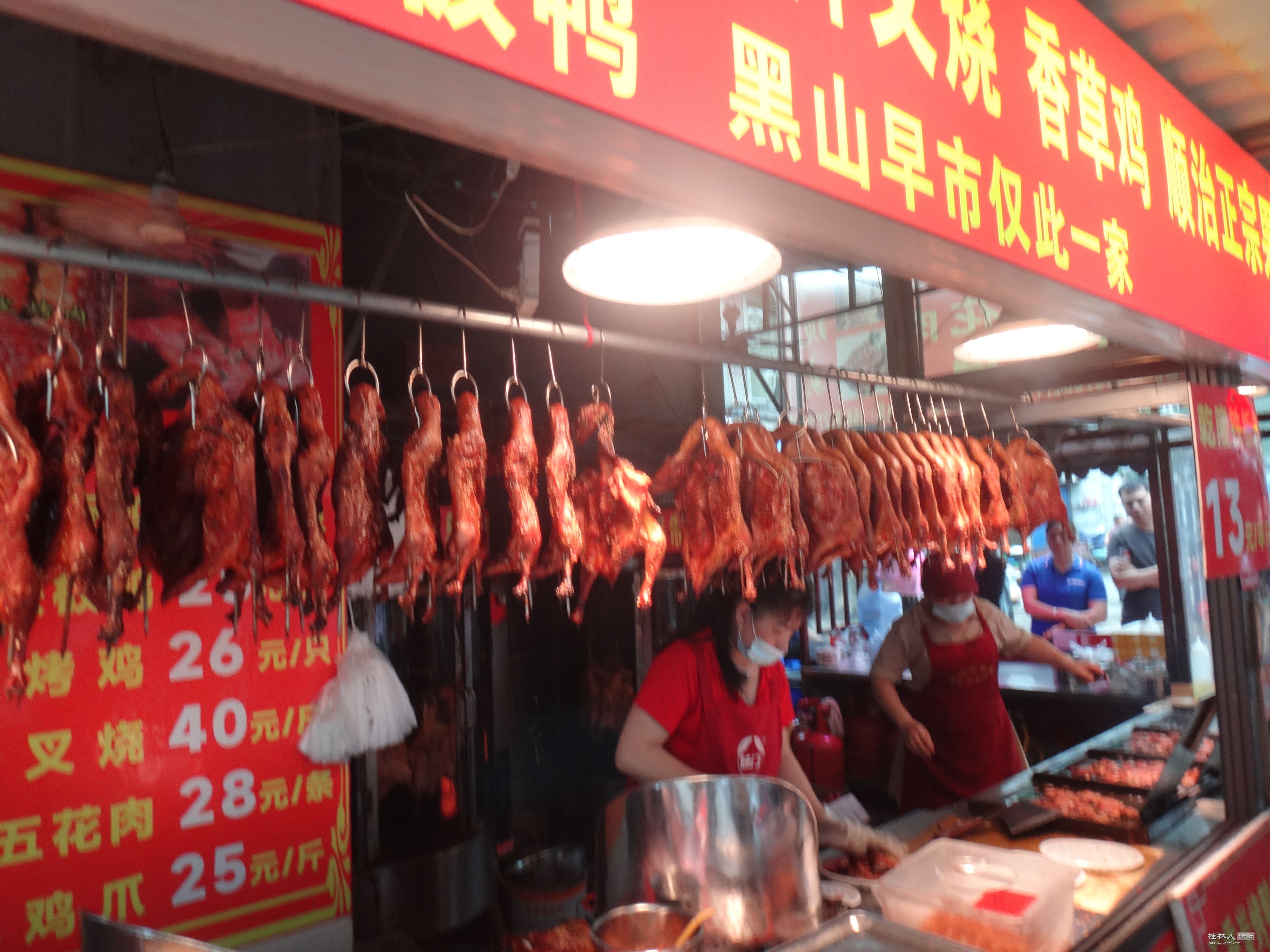 DSC08355.JPG