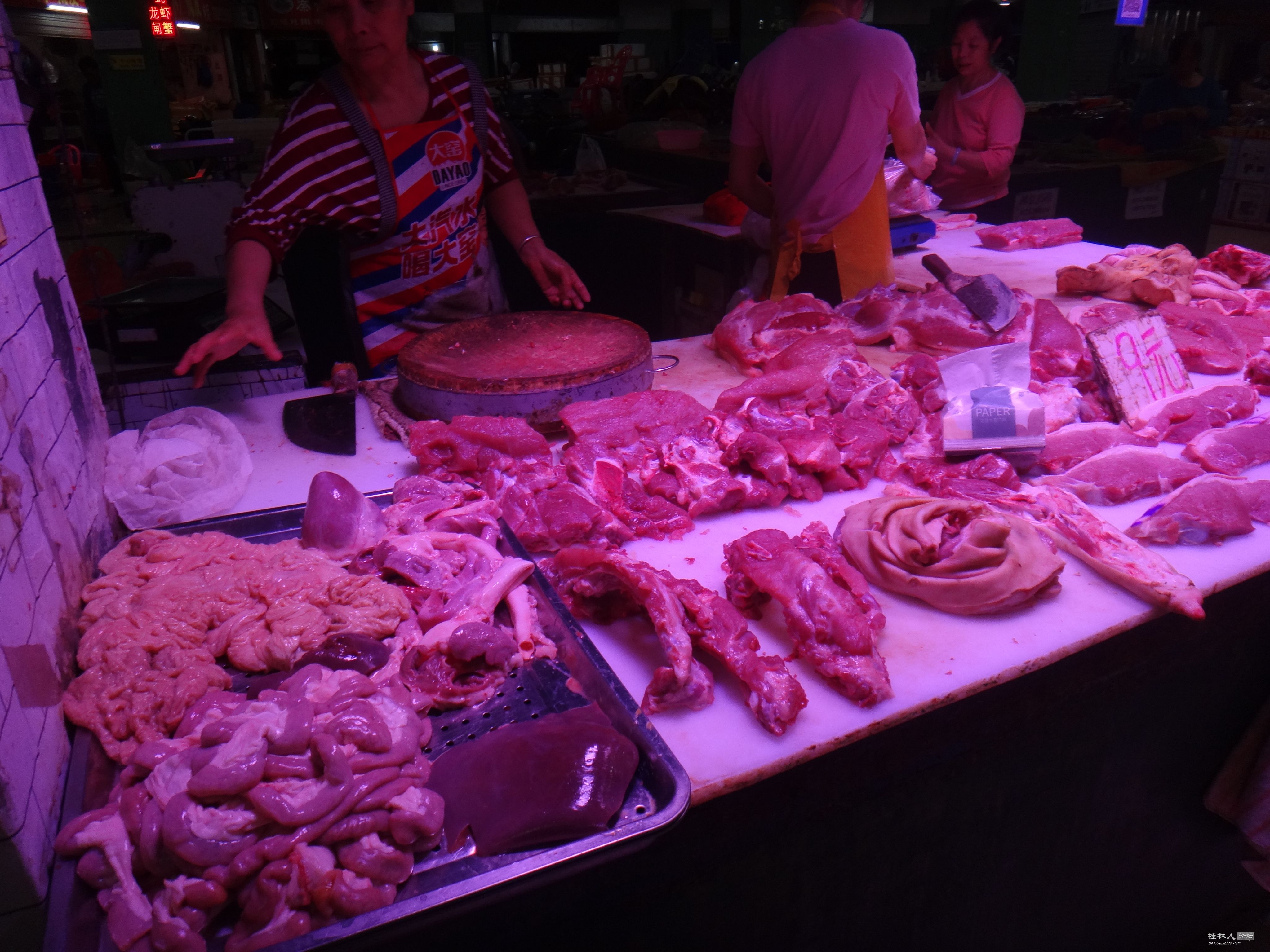 DSC08358.JPG
