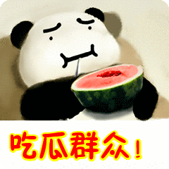 t01a28d71919f972ac1.gif