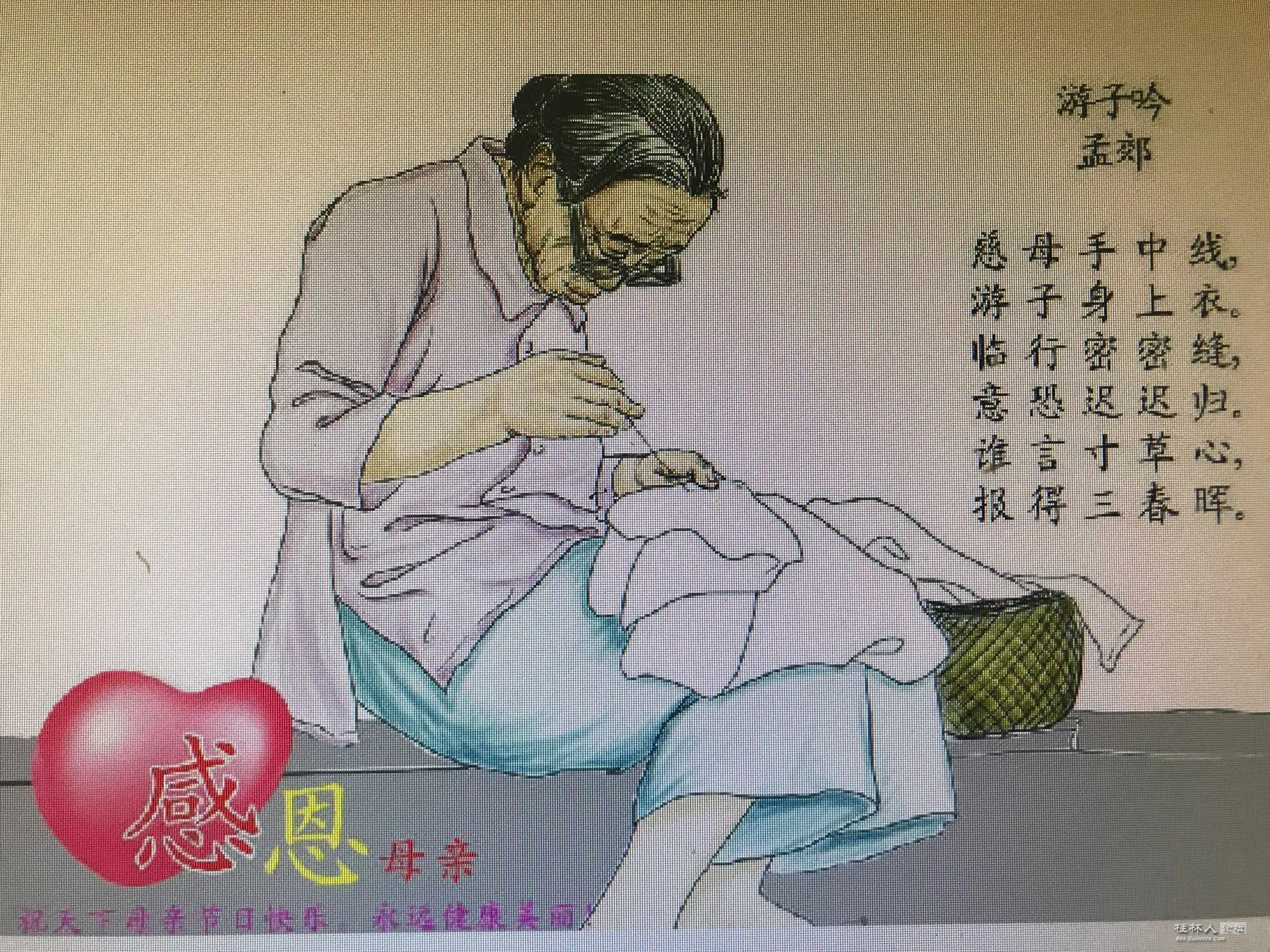 src=http___ss2.meipian.me_users_4567739_53bd8586edd94e509dfc489439a11ace.jpeg_me.jpg