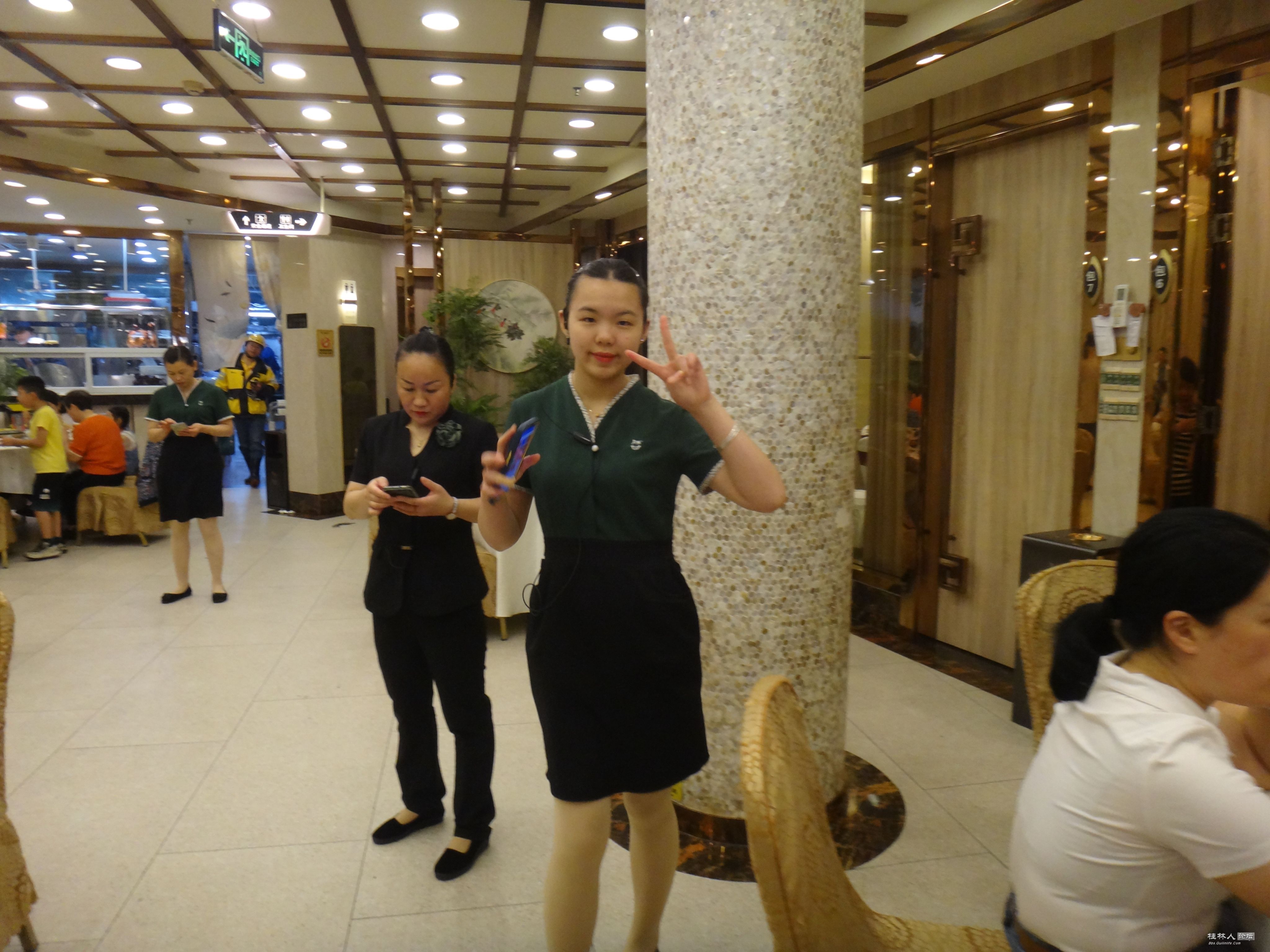 DSC08371.JPG