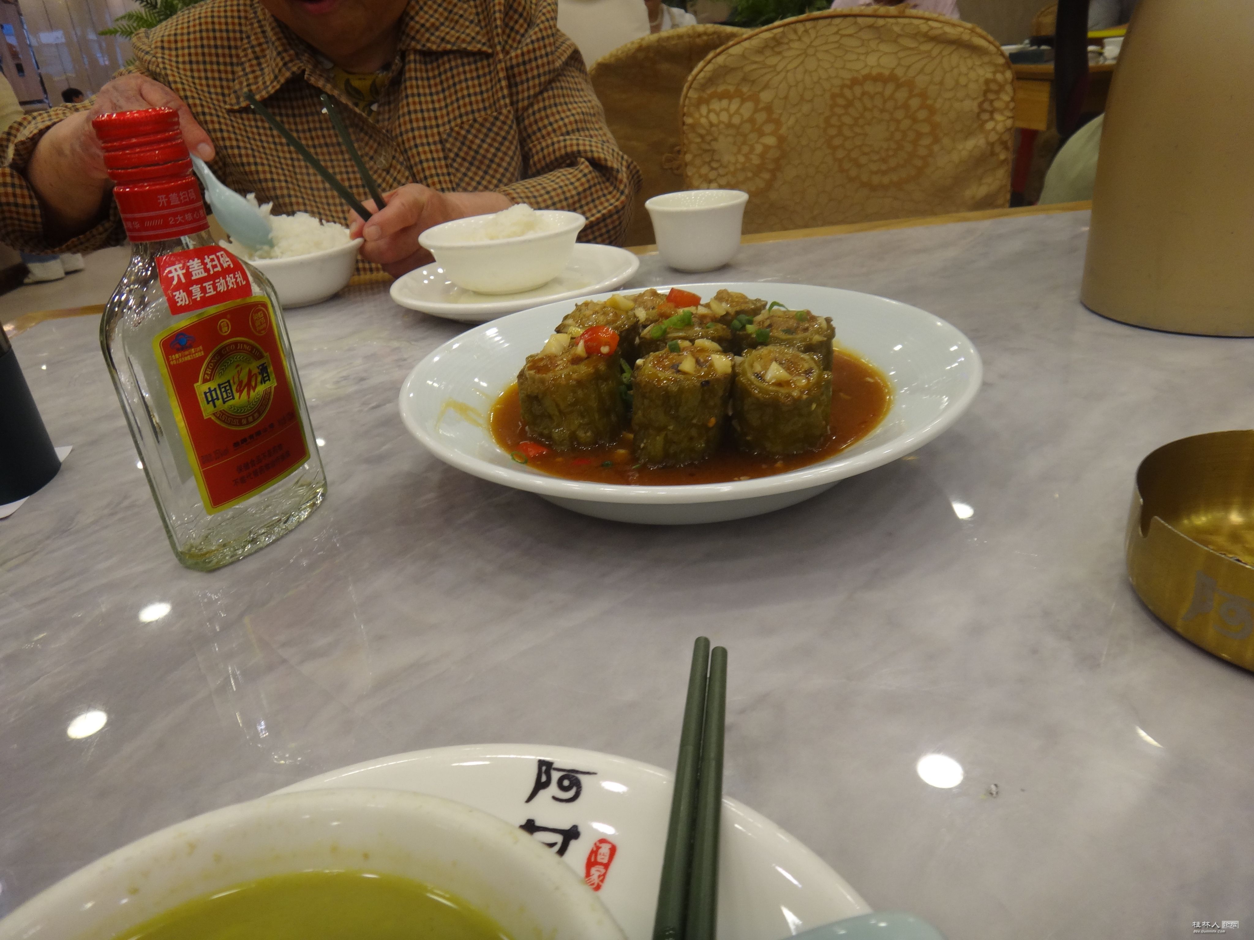 DSC08368.JPG