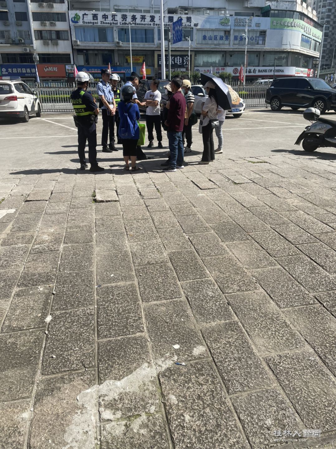 20240514094639front1_0_2277850_FhqlkvpbVAI_M5UD5wZueOffyP8e.jpg