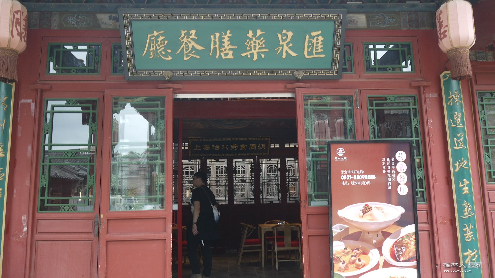 P1150855_.jpg