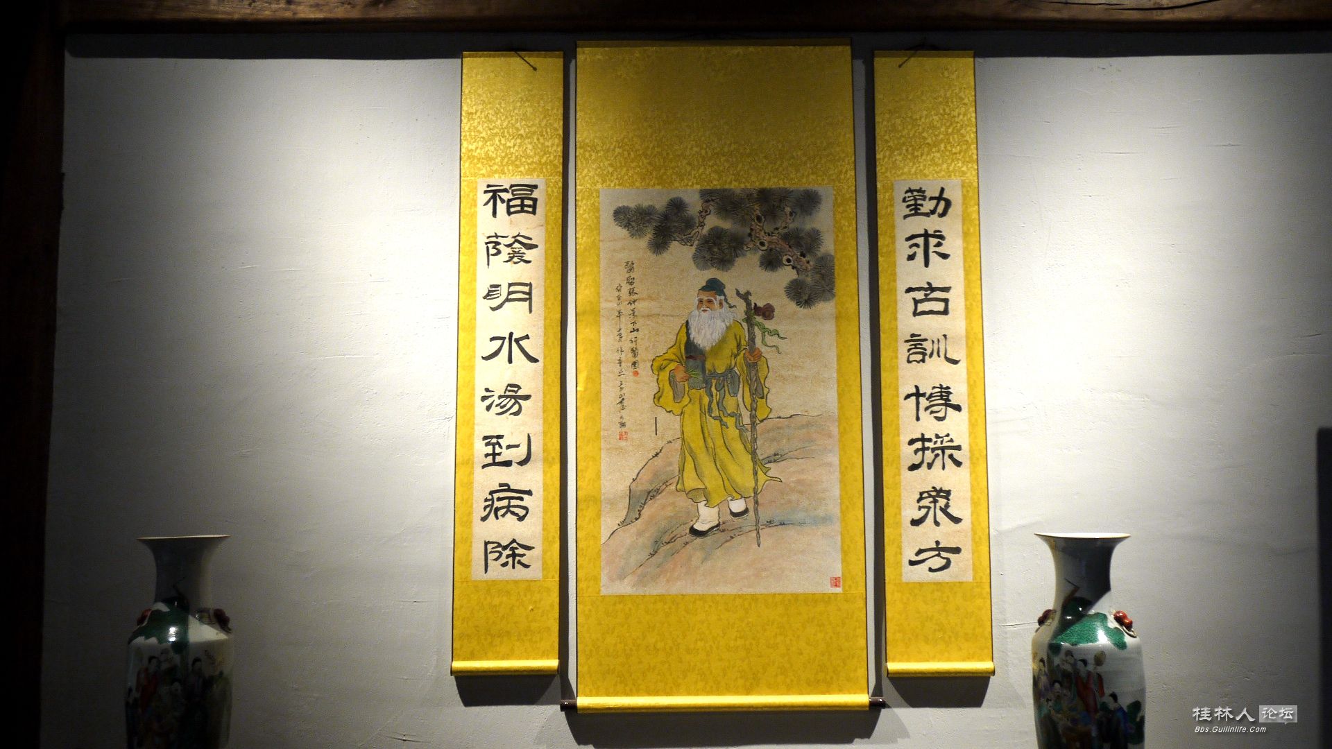 P1150770_.jpg