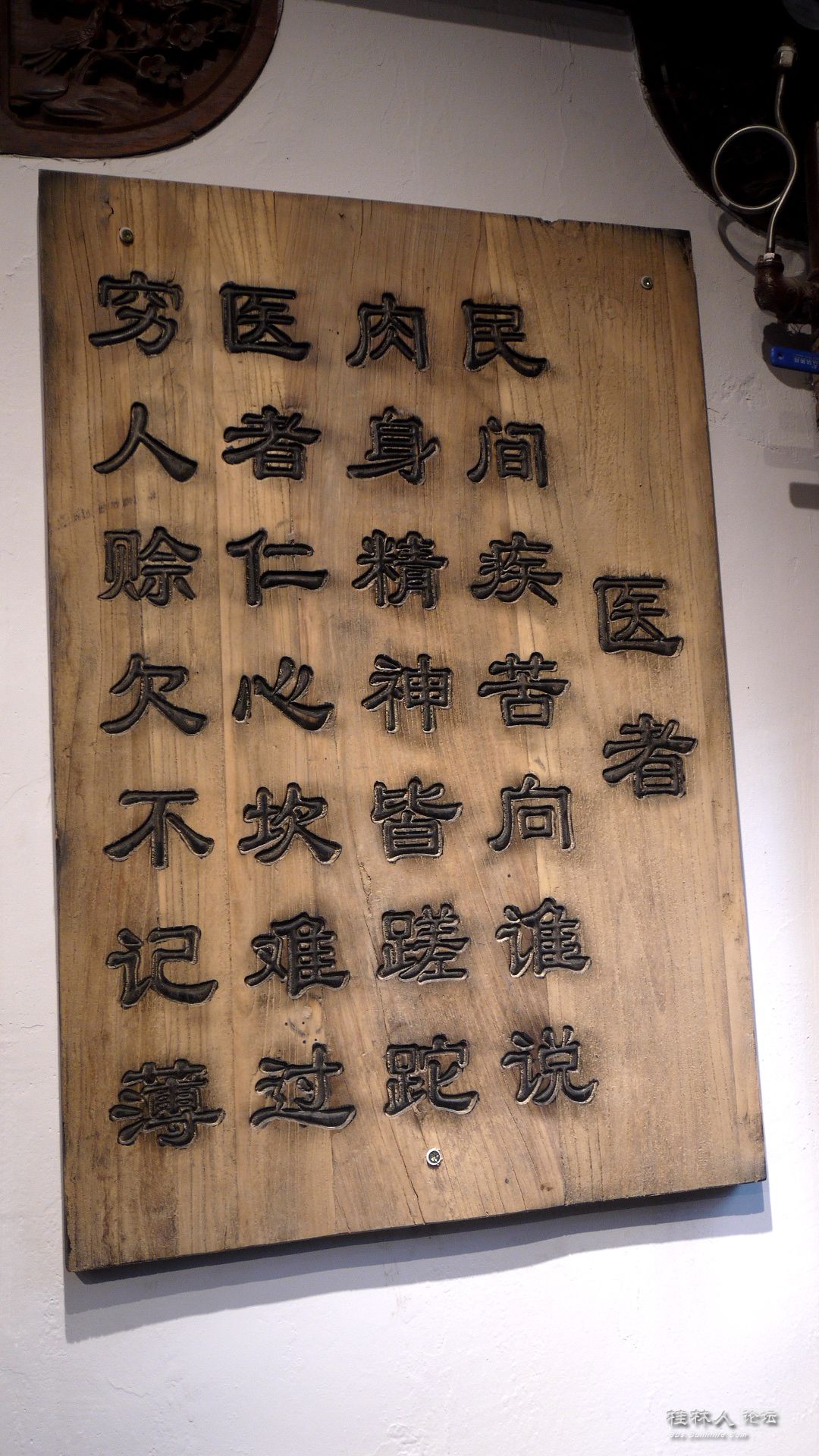 P1150772_.jpg