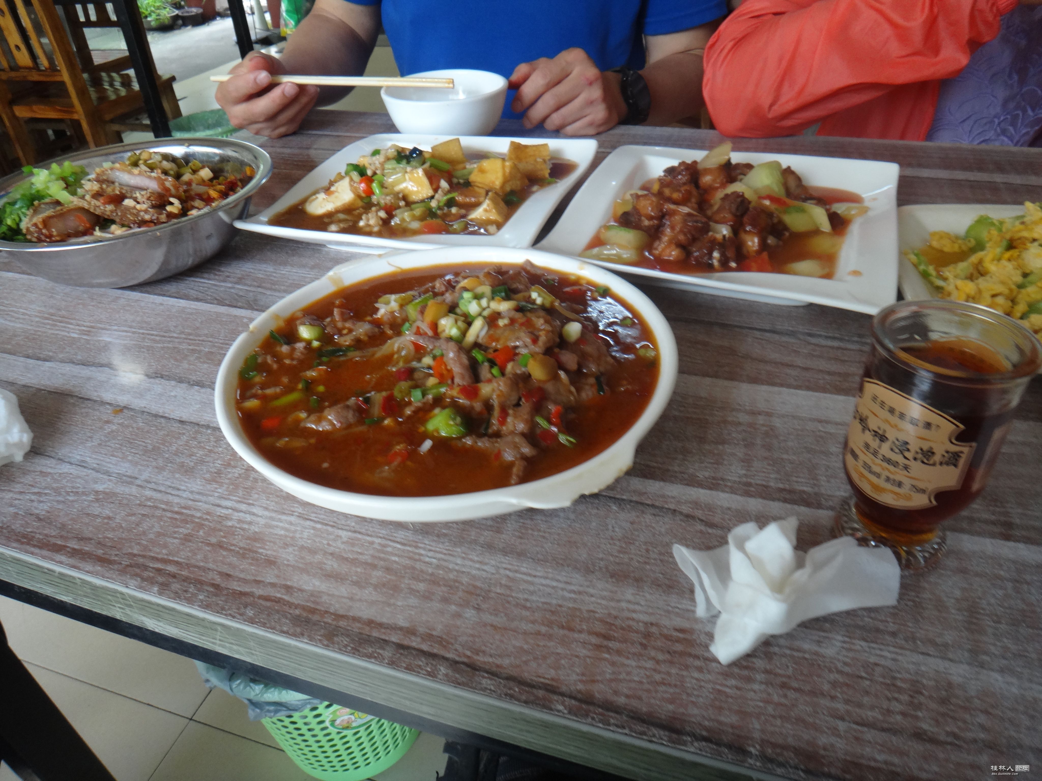 DSC08566.JPG