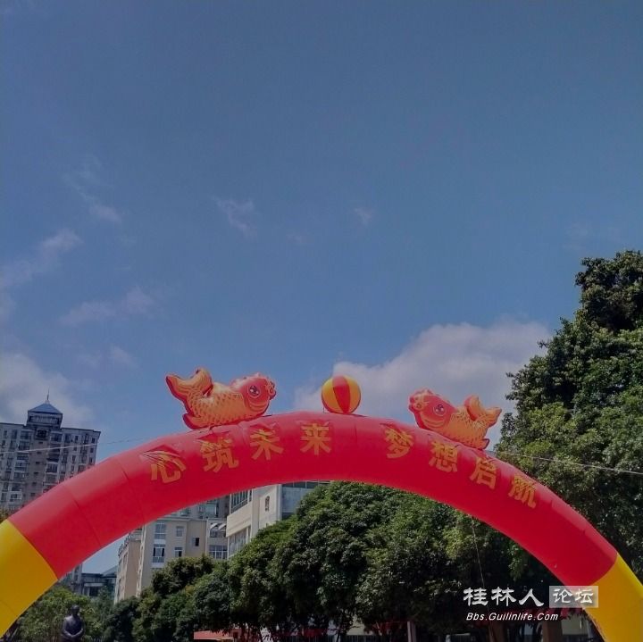 Screenshot_2024-06-09-13-29-41-73_99c04817c0de5652397fc8b56c3b3817.jpg
