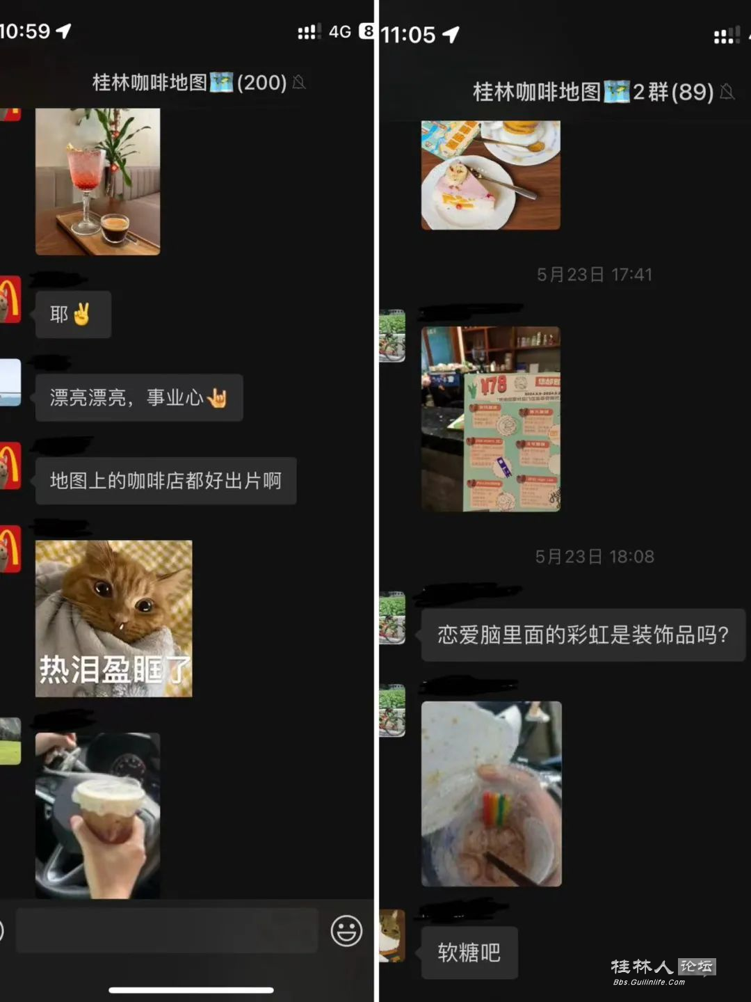 ͼ202406281540187166.png