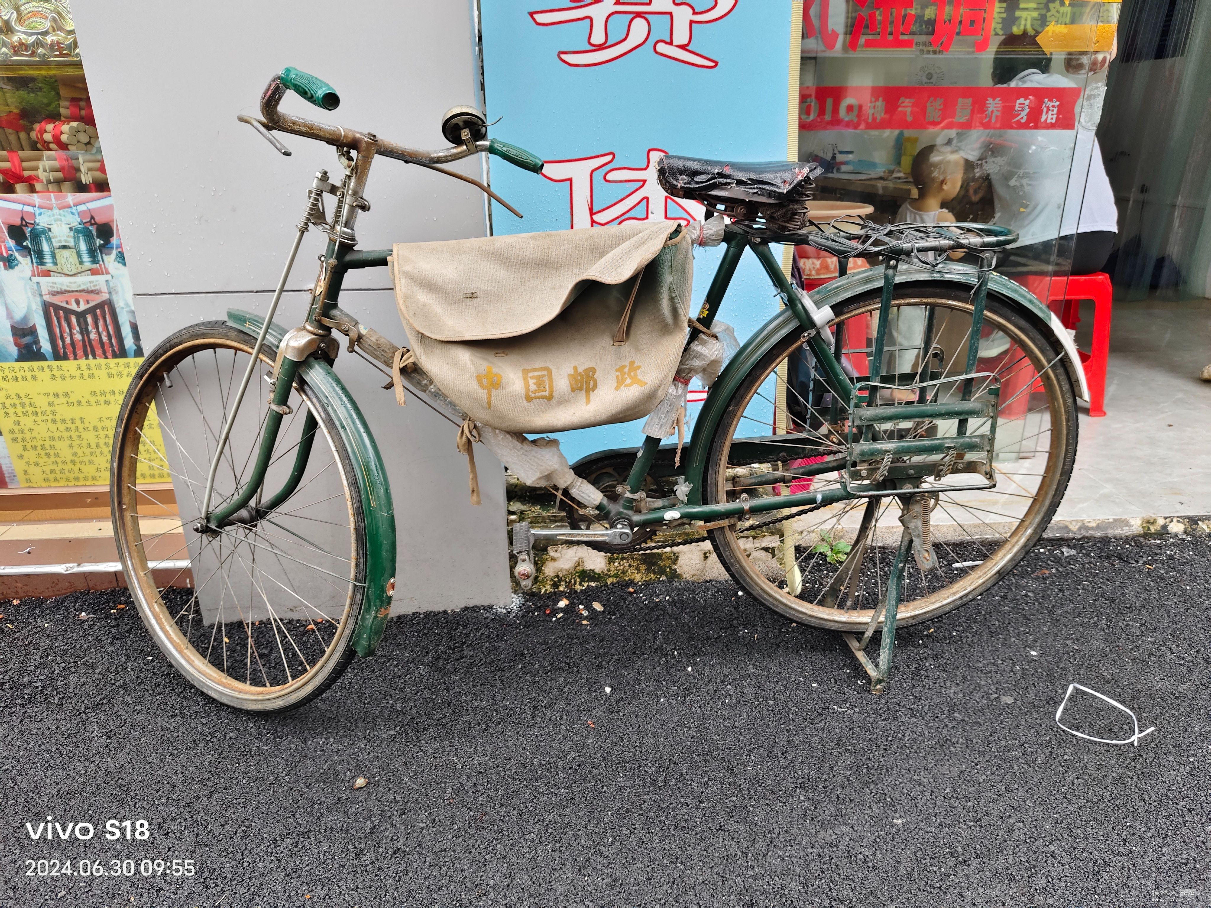 c73445faef1878c4884da785949b0df.jpg