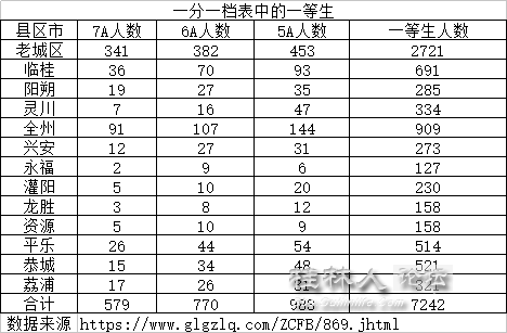 ޱ.png