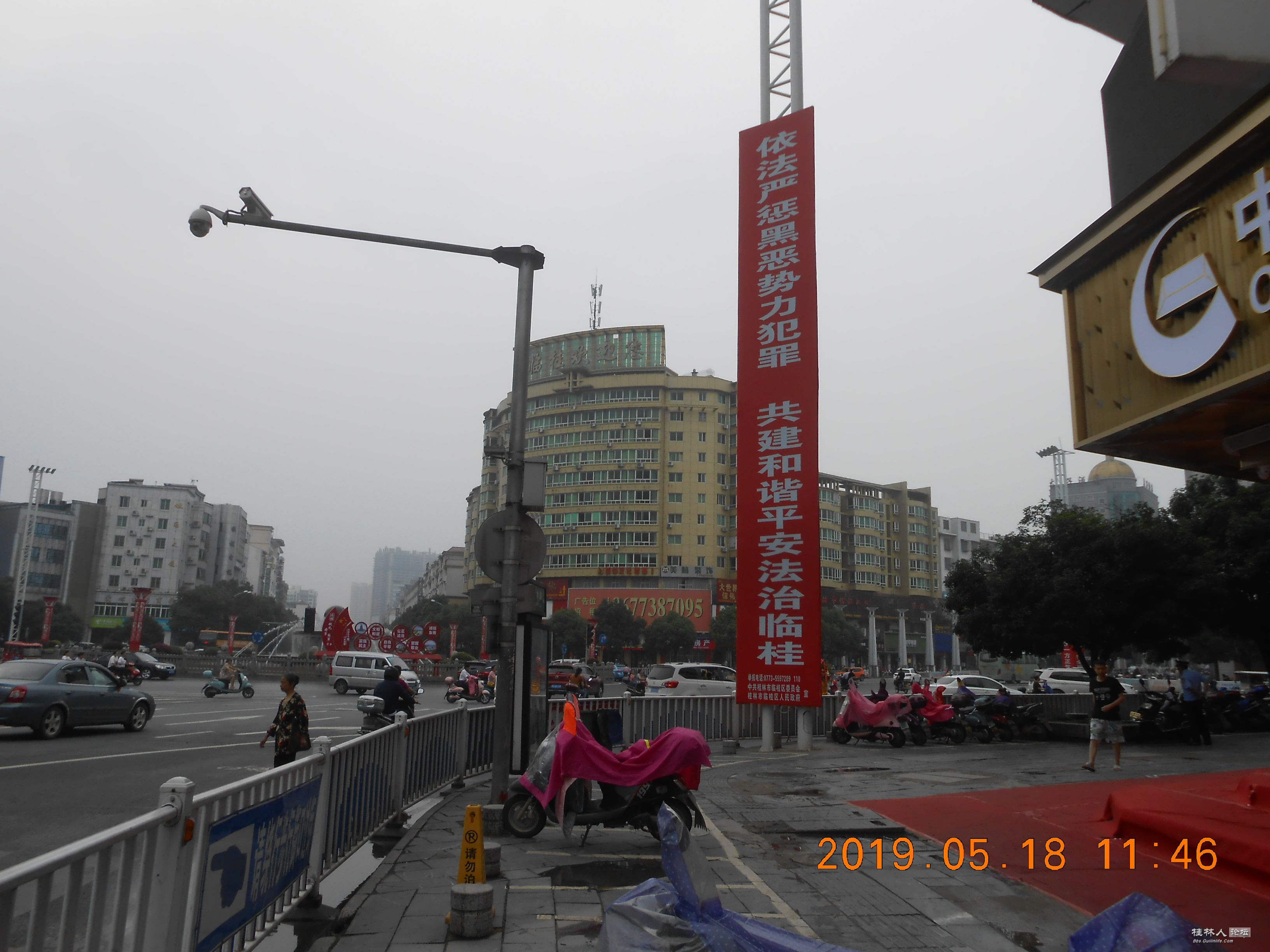 DSCN2259.JPG
