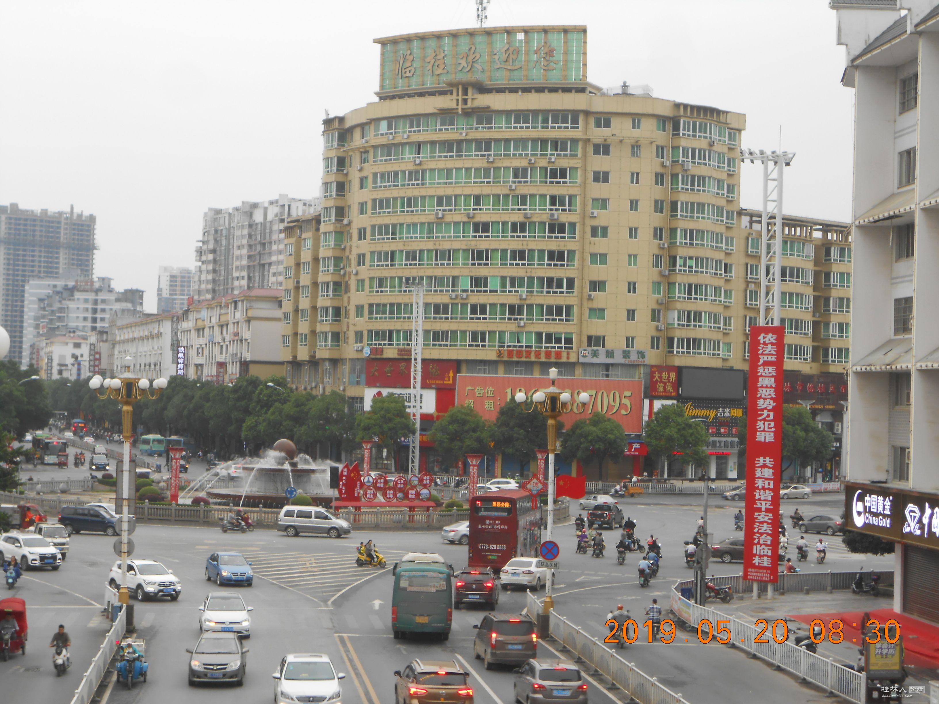 DSCN2281.JPG