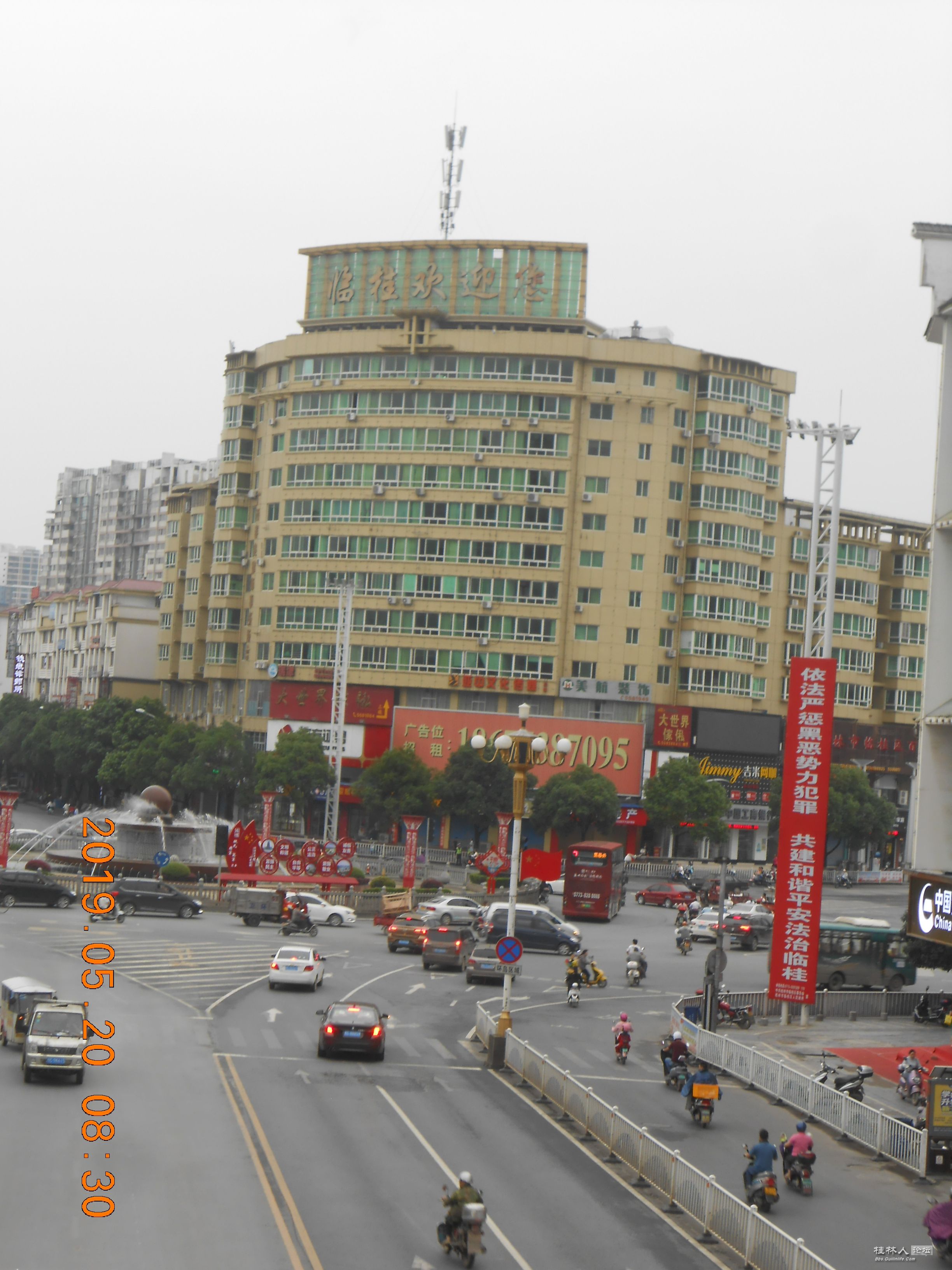 DSCN2282.JPG