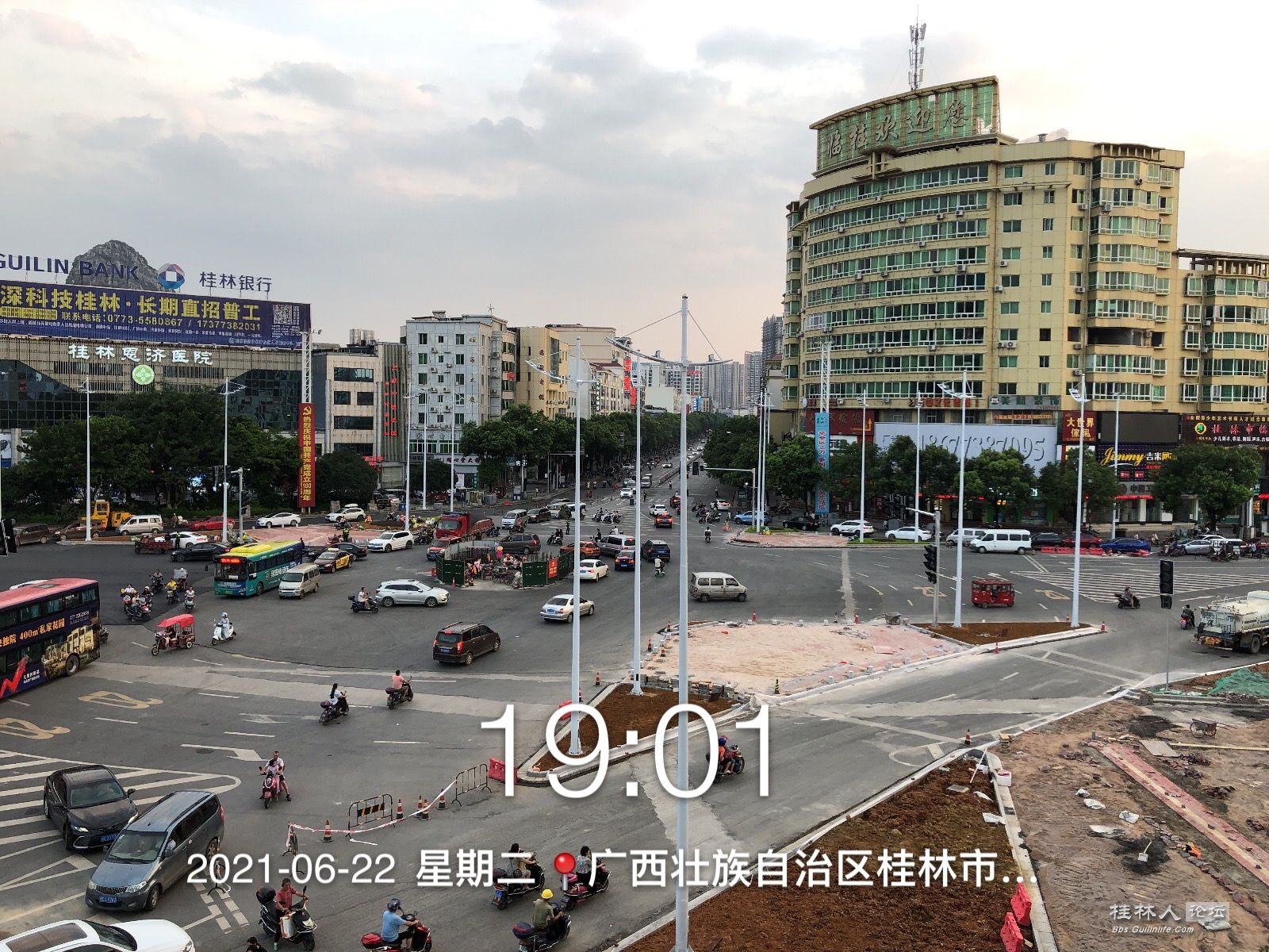 ΢ͼƬ_20210622201852.jpg