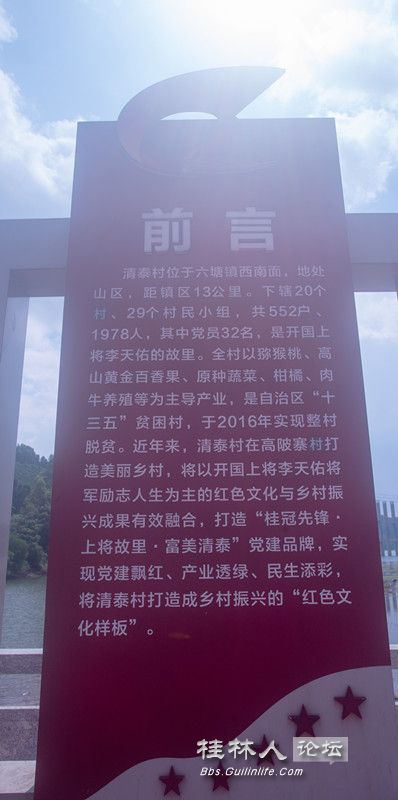 IMG_6329.jpg