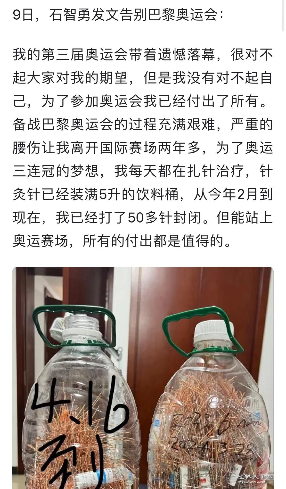 be548a26fe73d20902663fb00906c24.jpg