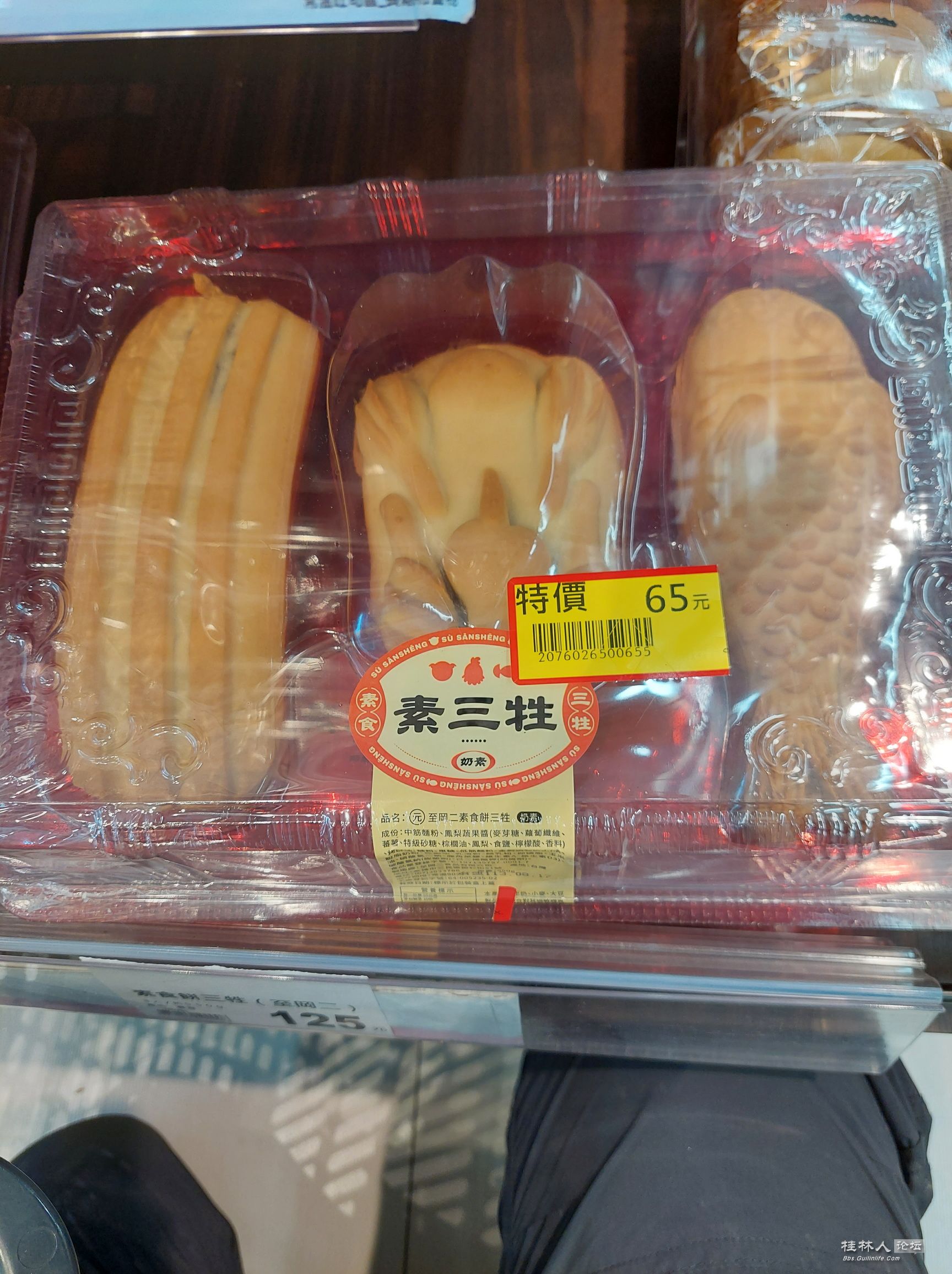 10-20240813_121344---.jpg