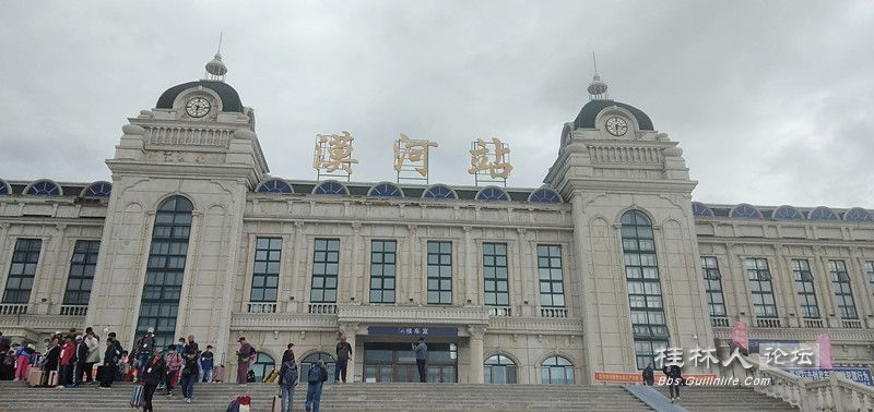 IMG20210619120253.jpg