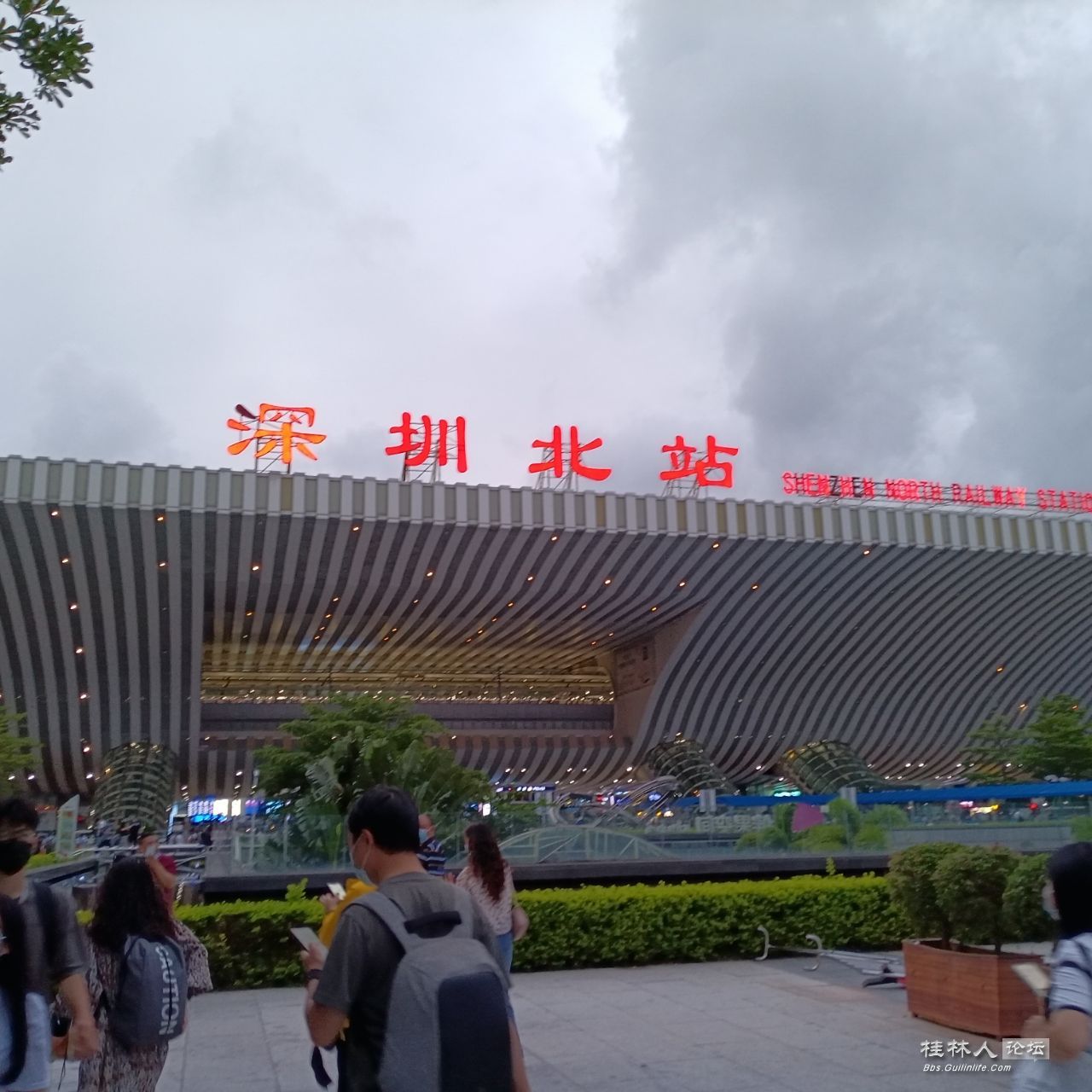 20240815223658front2_0_152066_FqdYrBVsVOmFclgvuM_qaeOoHAA9.jpg