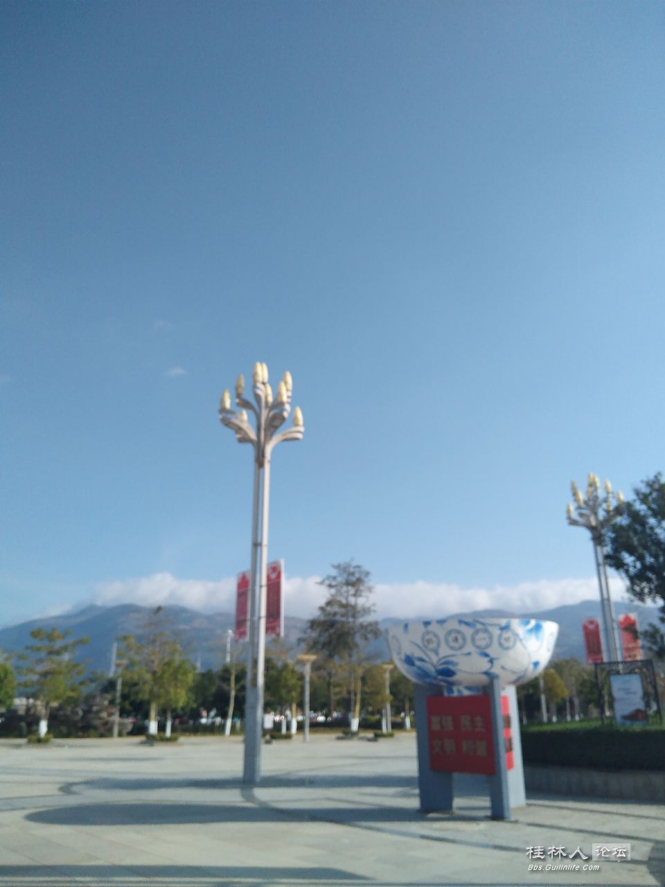 20240816111602front2_0_152066_Fq06wcevO9ldSh8Uo4XVZF_gcmFy.jpg