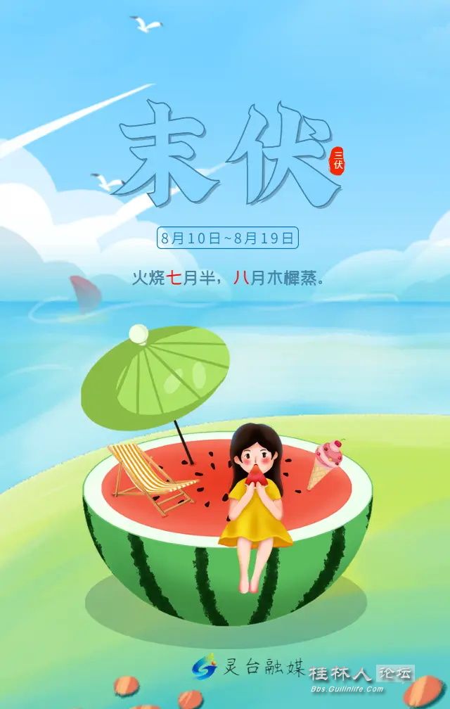 a061ab4b58ff45dba0fc68acb4e2c2b9_ͼ.jpg