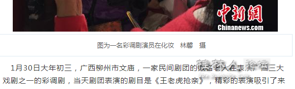 Snapshot_240820095223.png