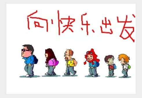 20240830081000front2_0_2232003_FkPvzPyZXjtFiK5S-xiNLI1YdFs0.jpg
