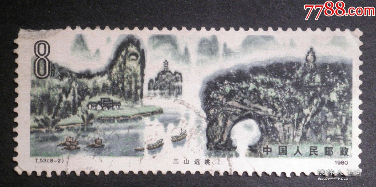 20240903110722front2_0_125863_Fp_M-ul1XM0VKaZhoTAicT04t2tU.jpg