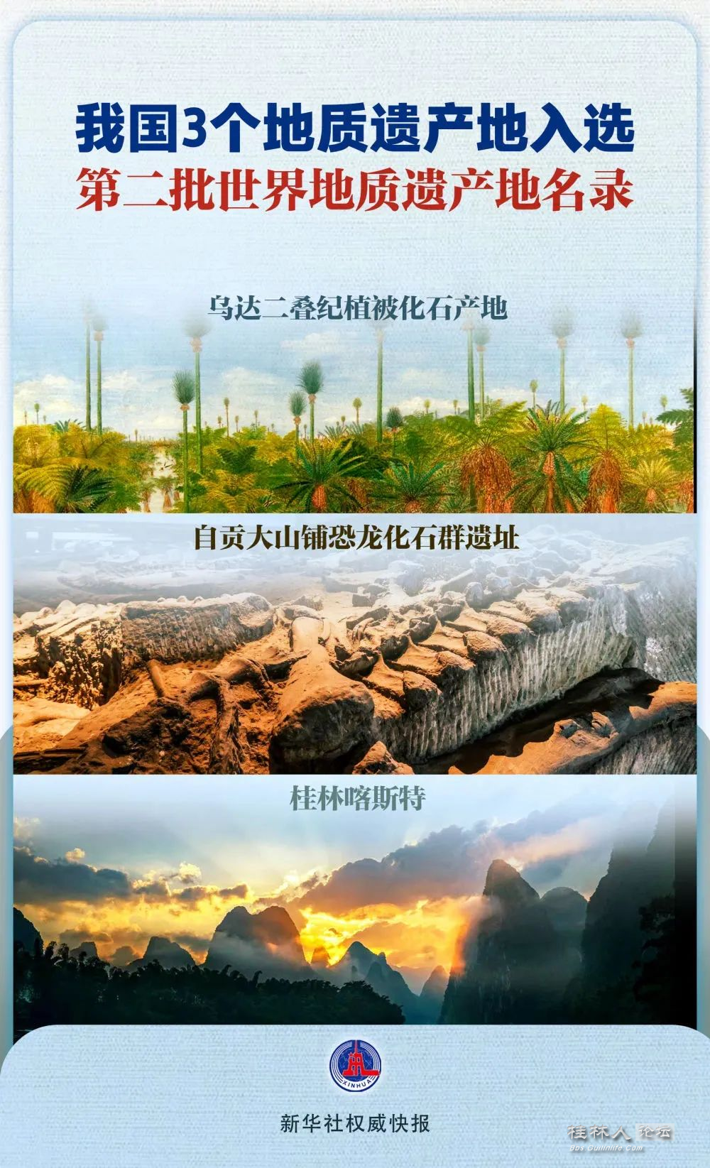 ͼ202409031914091746.png