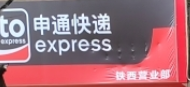 1725589812348.jpg