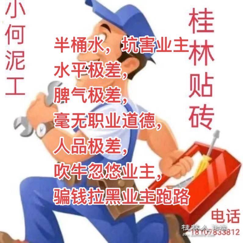 20240914103836front1_0_2292587_FmwMGrB4FyMfDL1r8fluwaY_MZiS.jpg