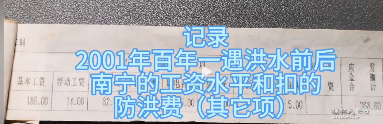 QQͼƬ20240914124747.png