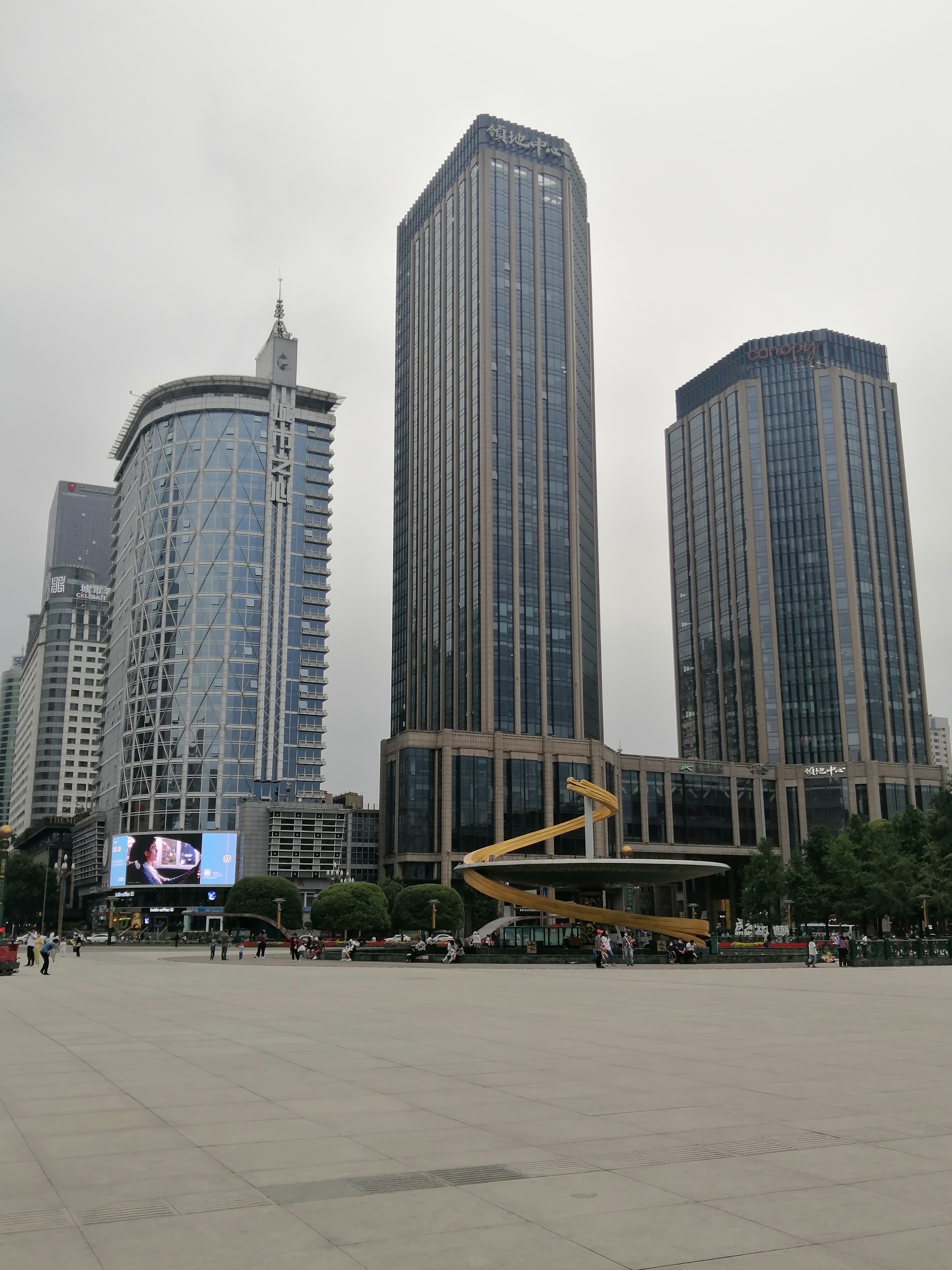 IMG_20230521_182913.jpg