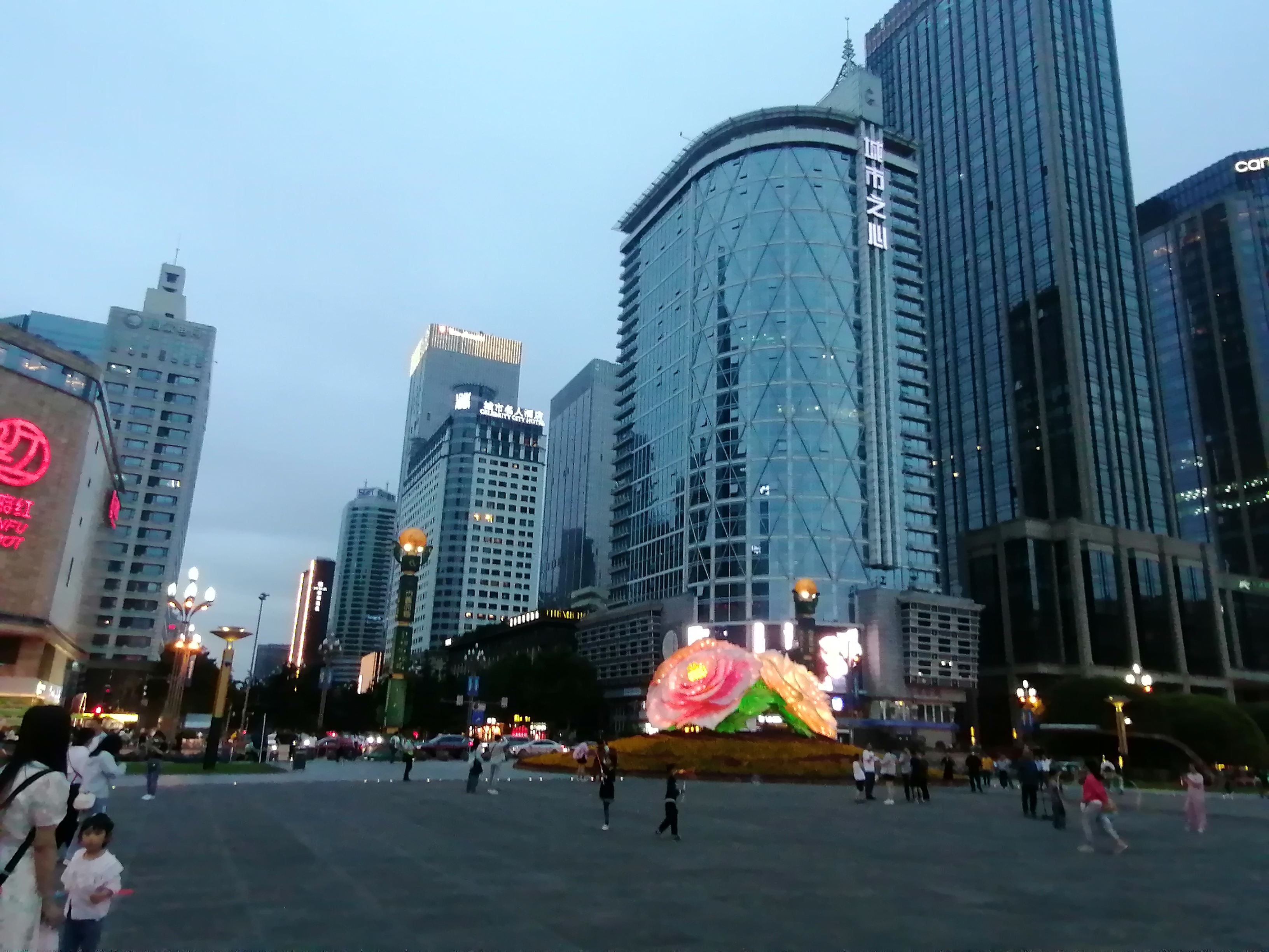 IMG_20230521_194750.jpg