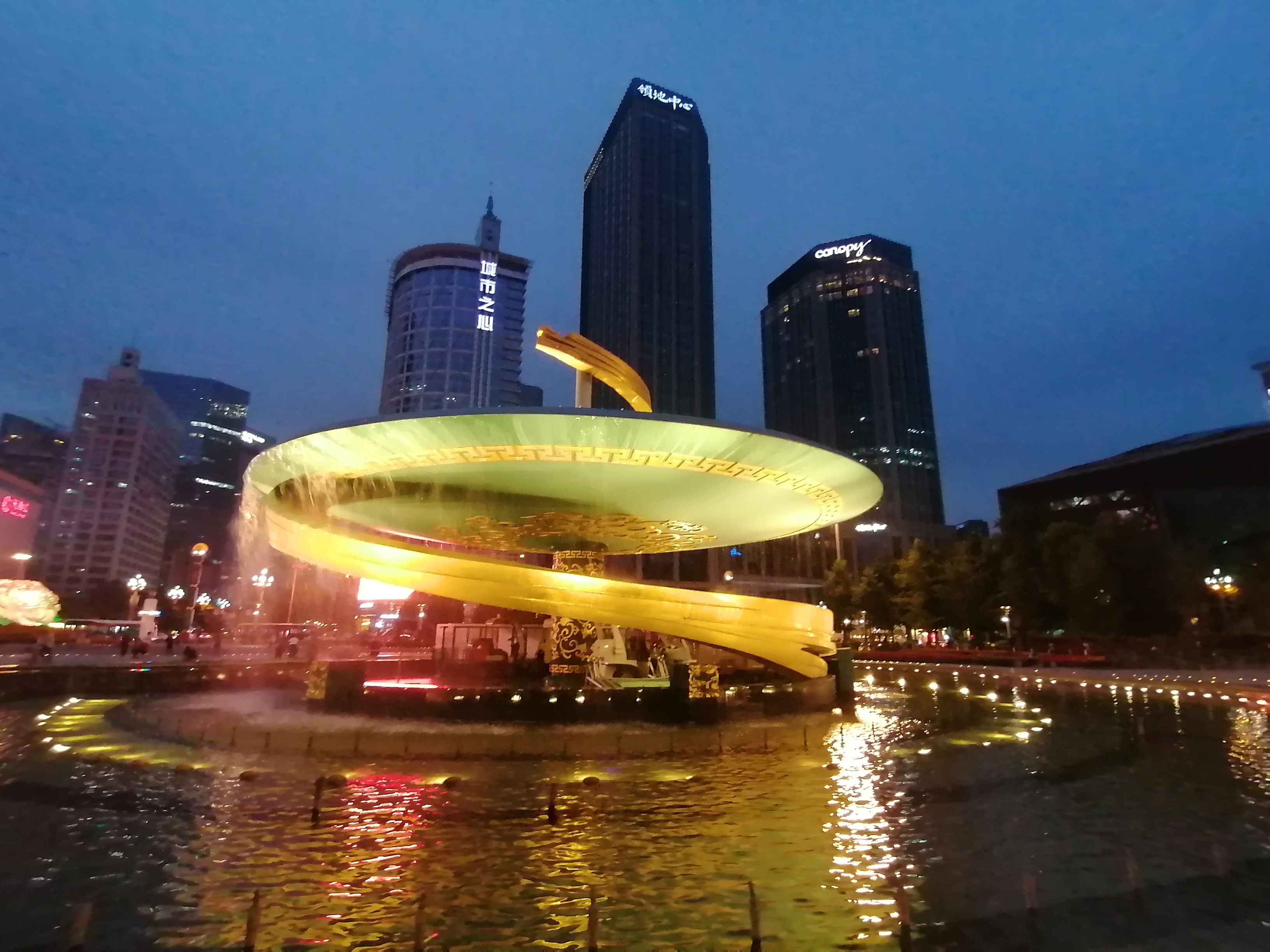 IMG_20230521_200633.jpg